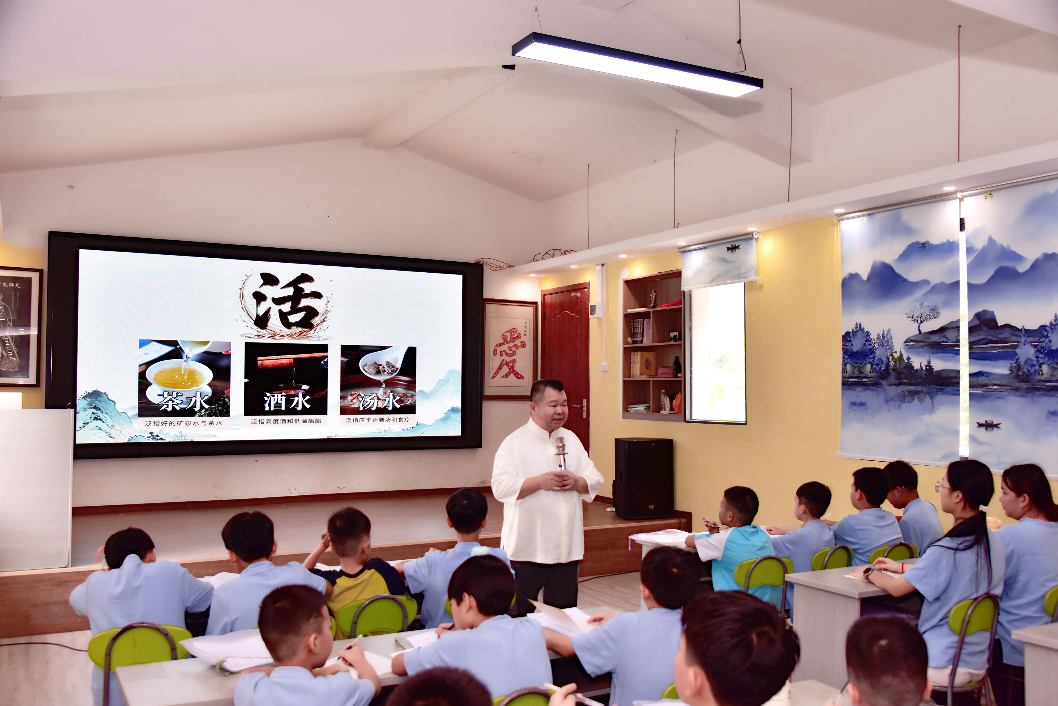 照片大图