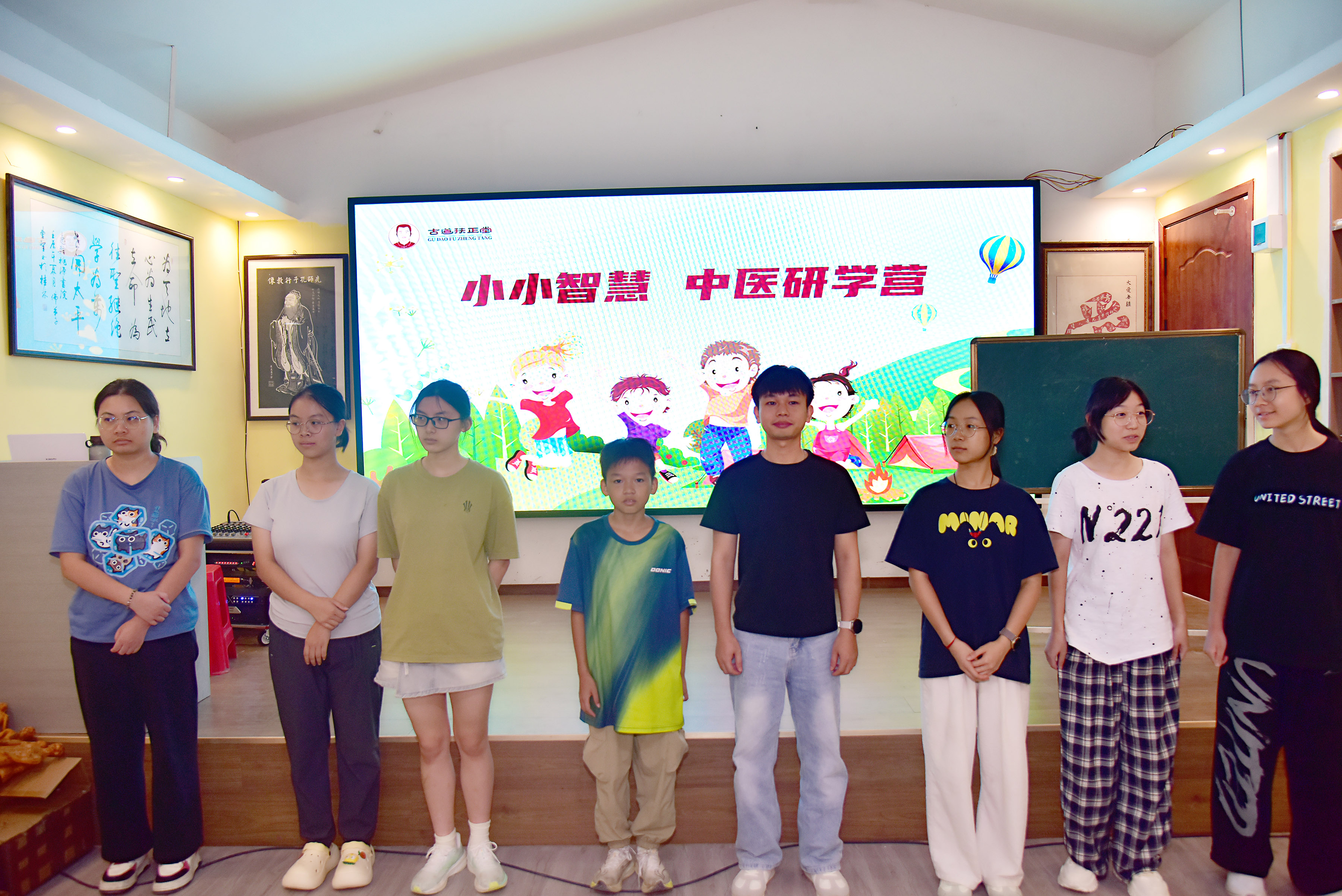 照片大图