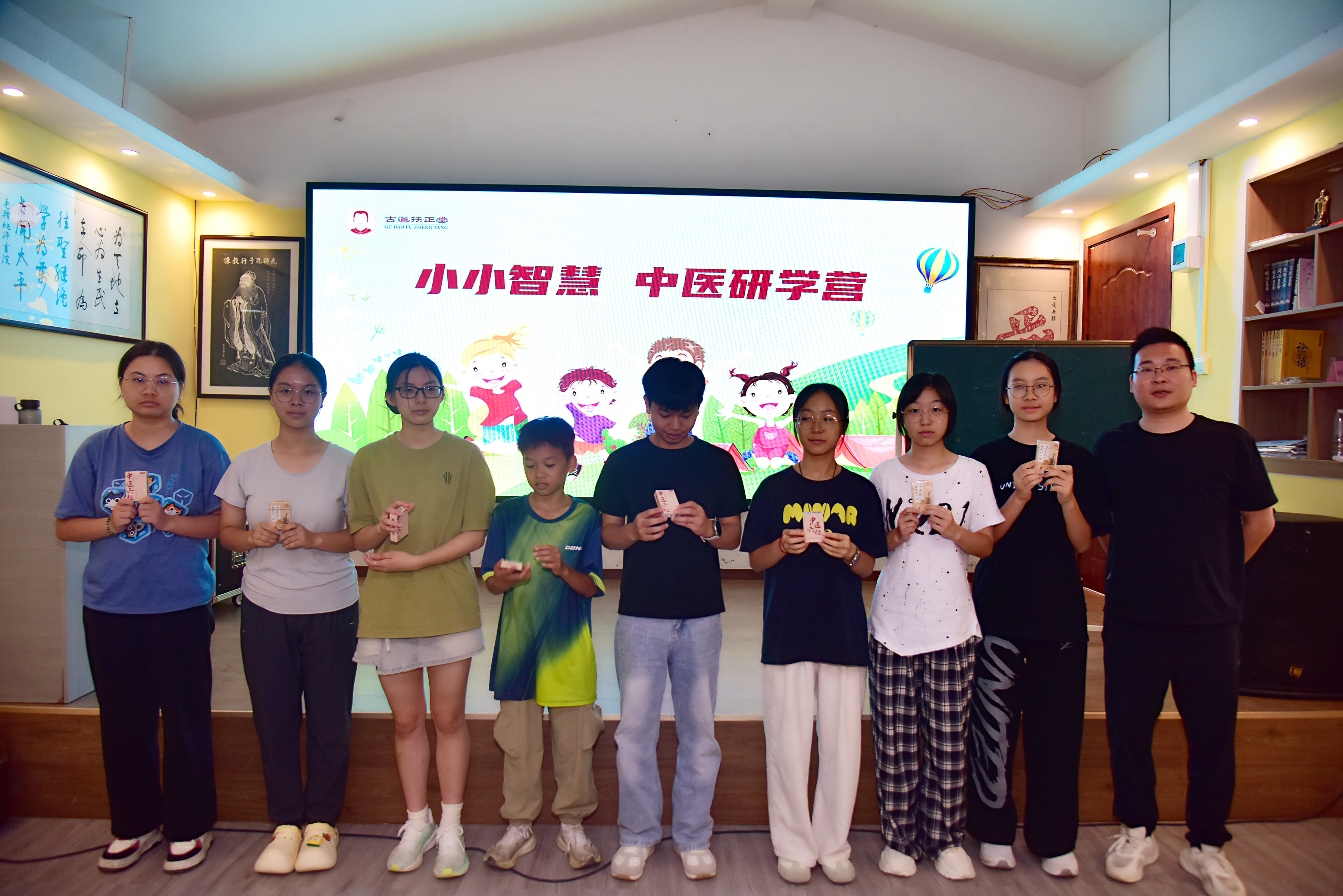 照片大图