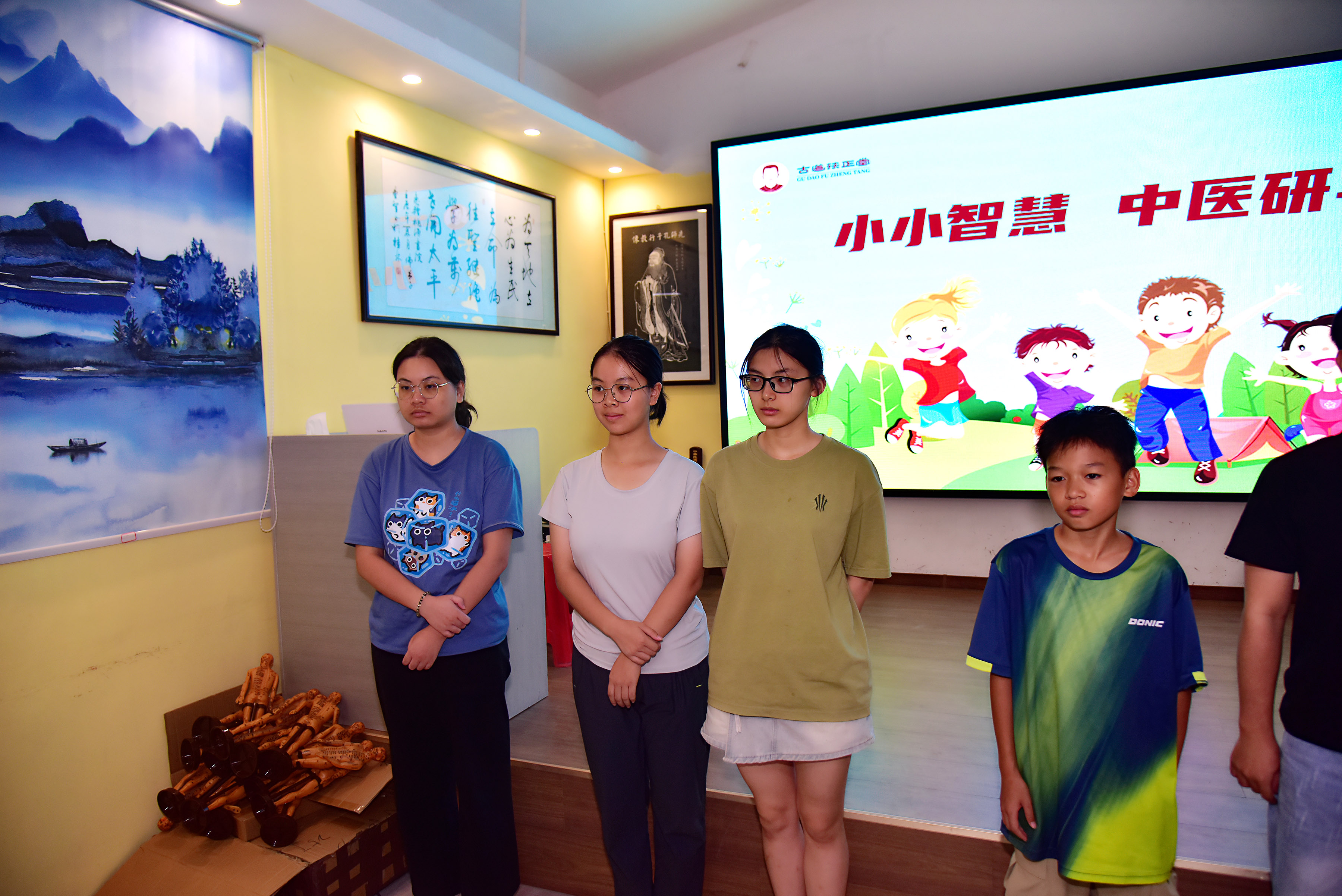 照片大图