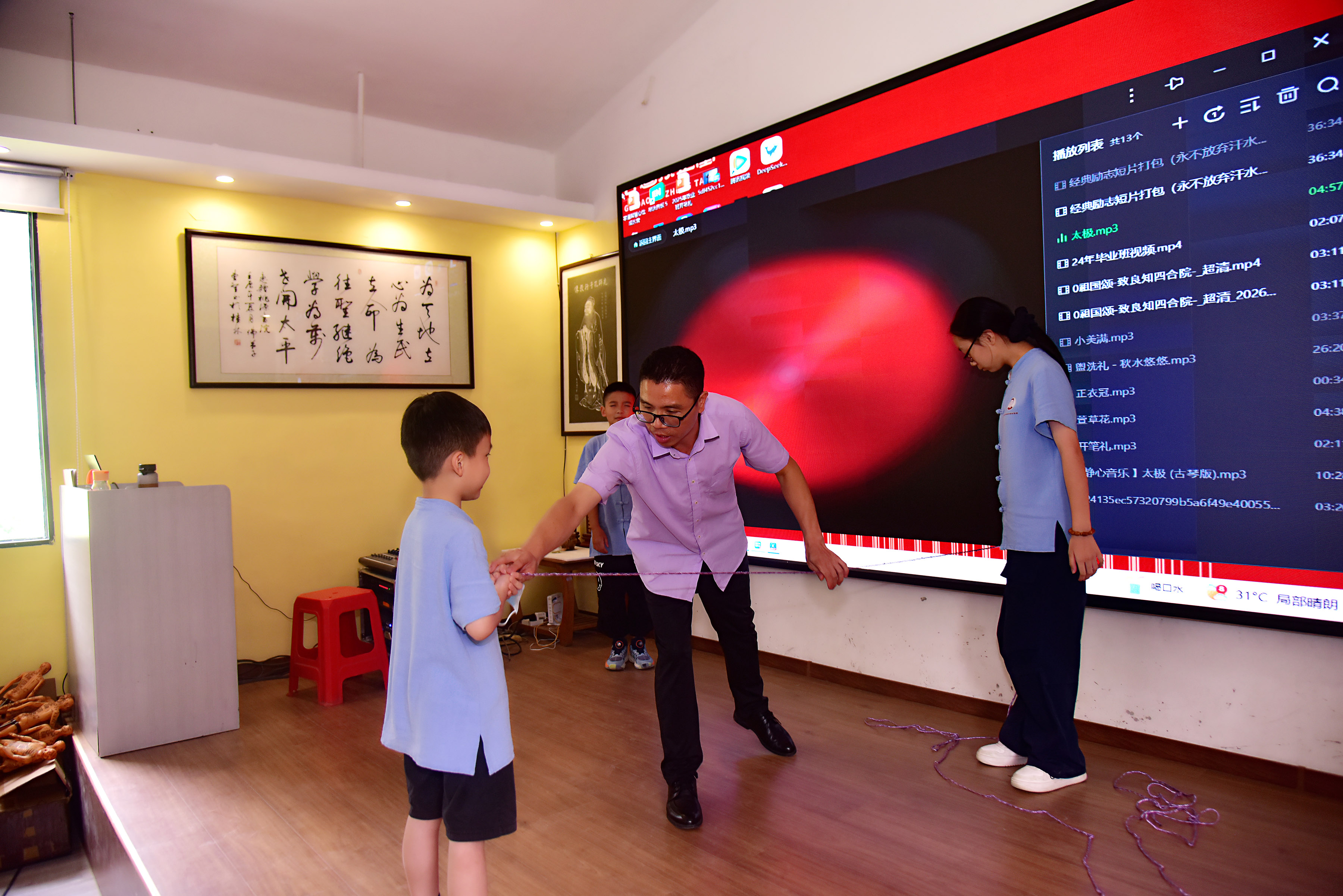 照片大图