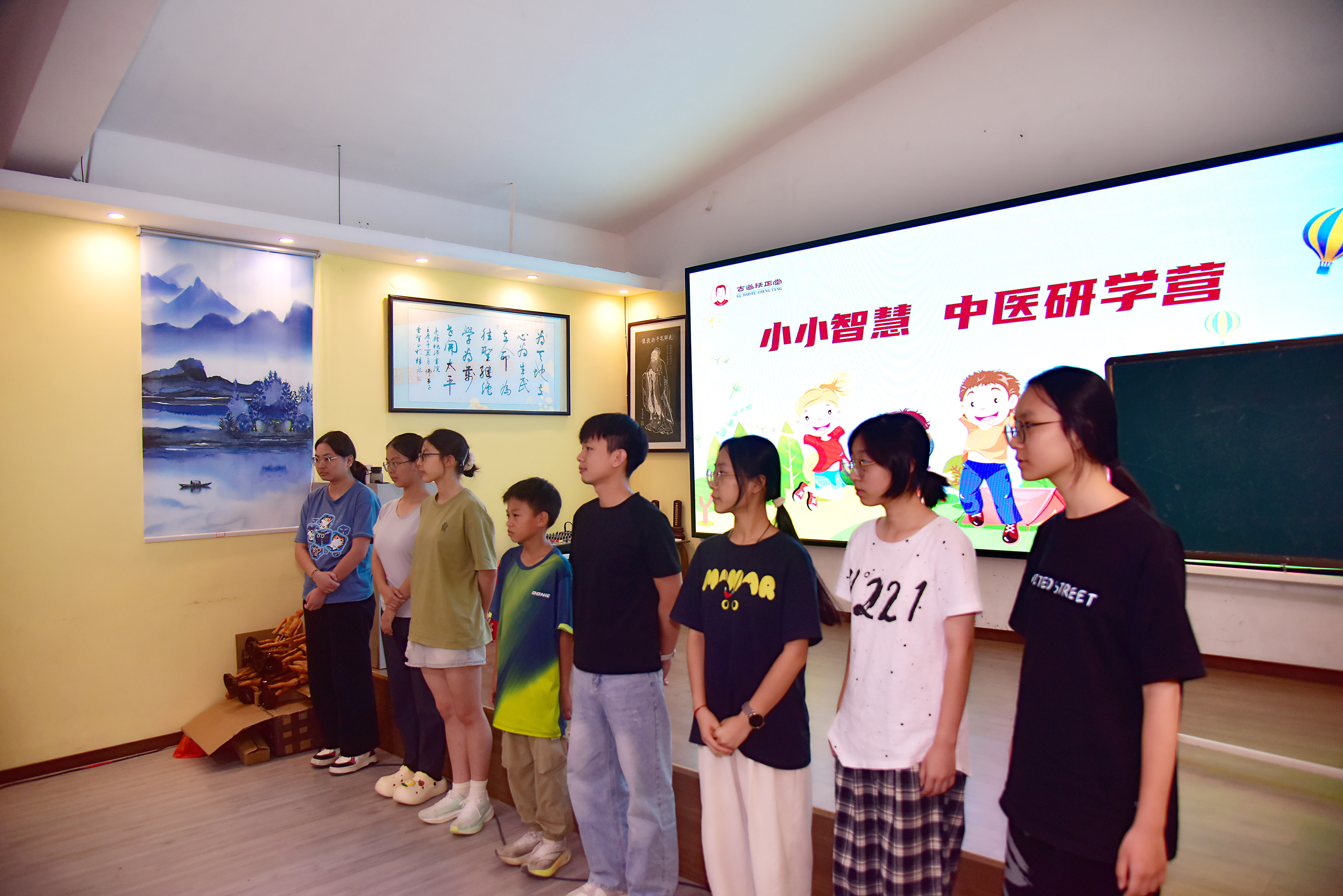 照片大图