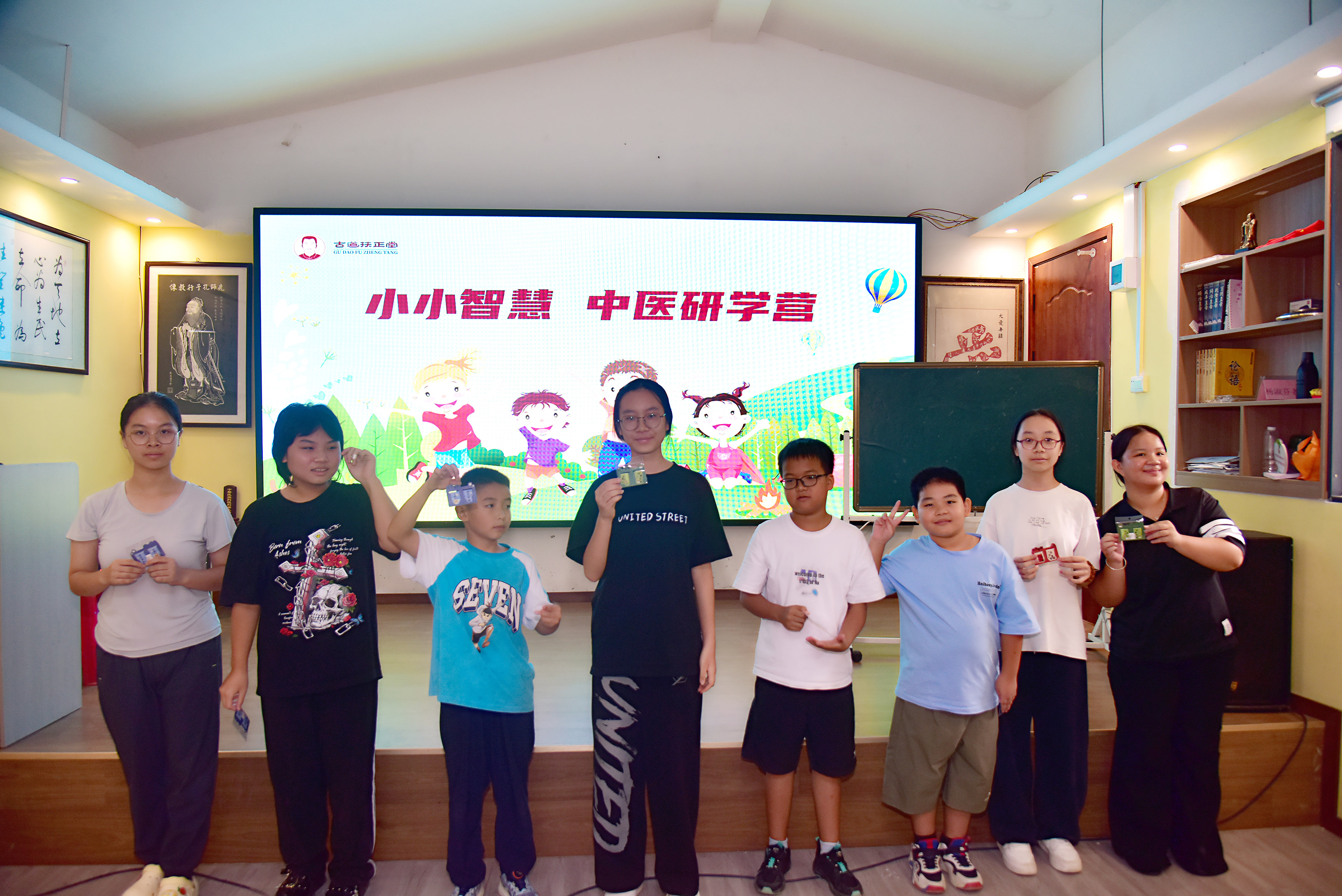 照片大图