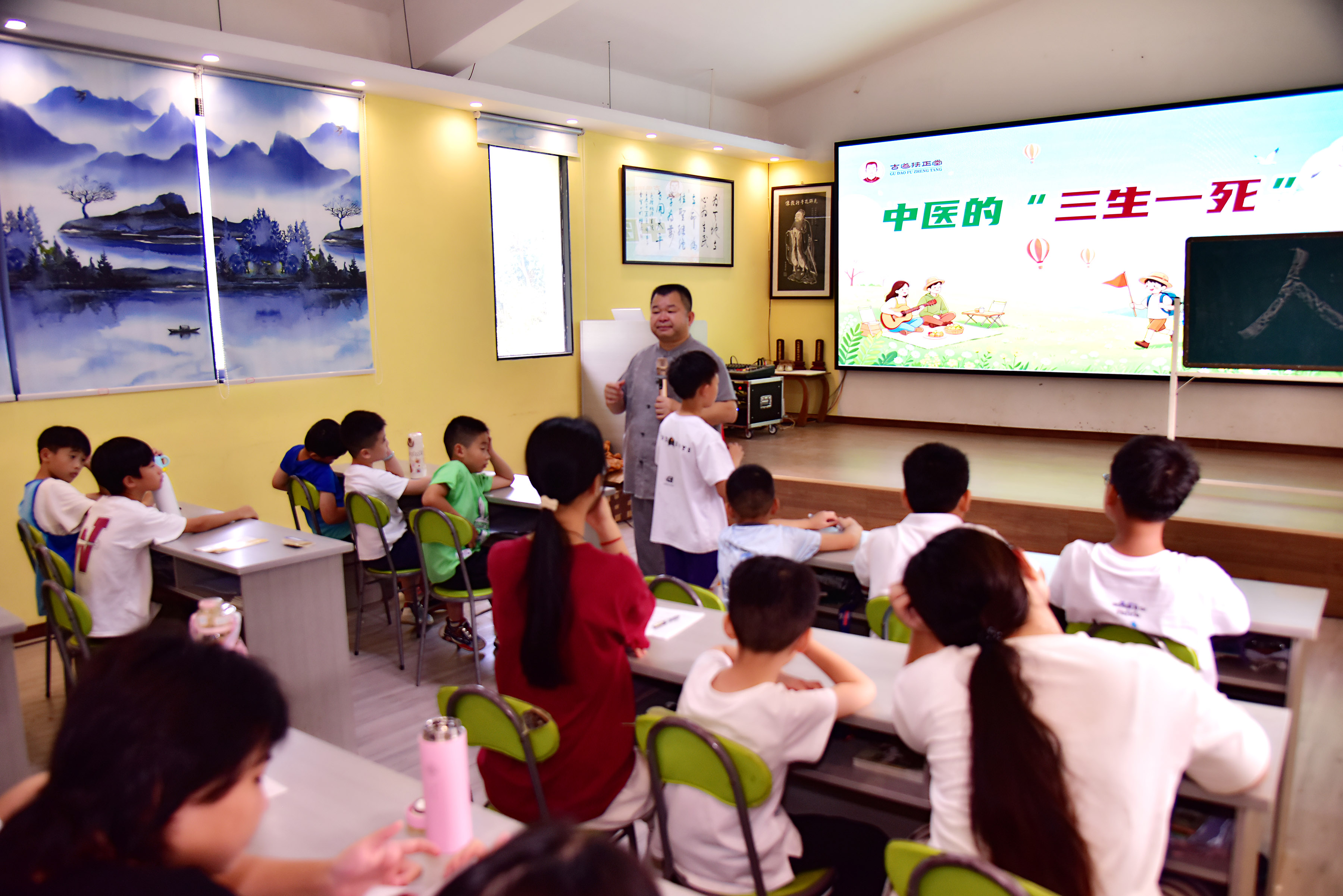 照片大图