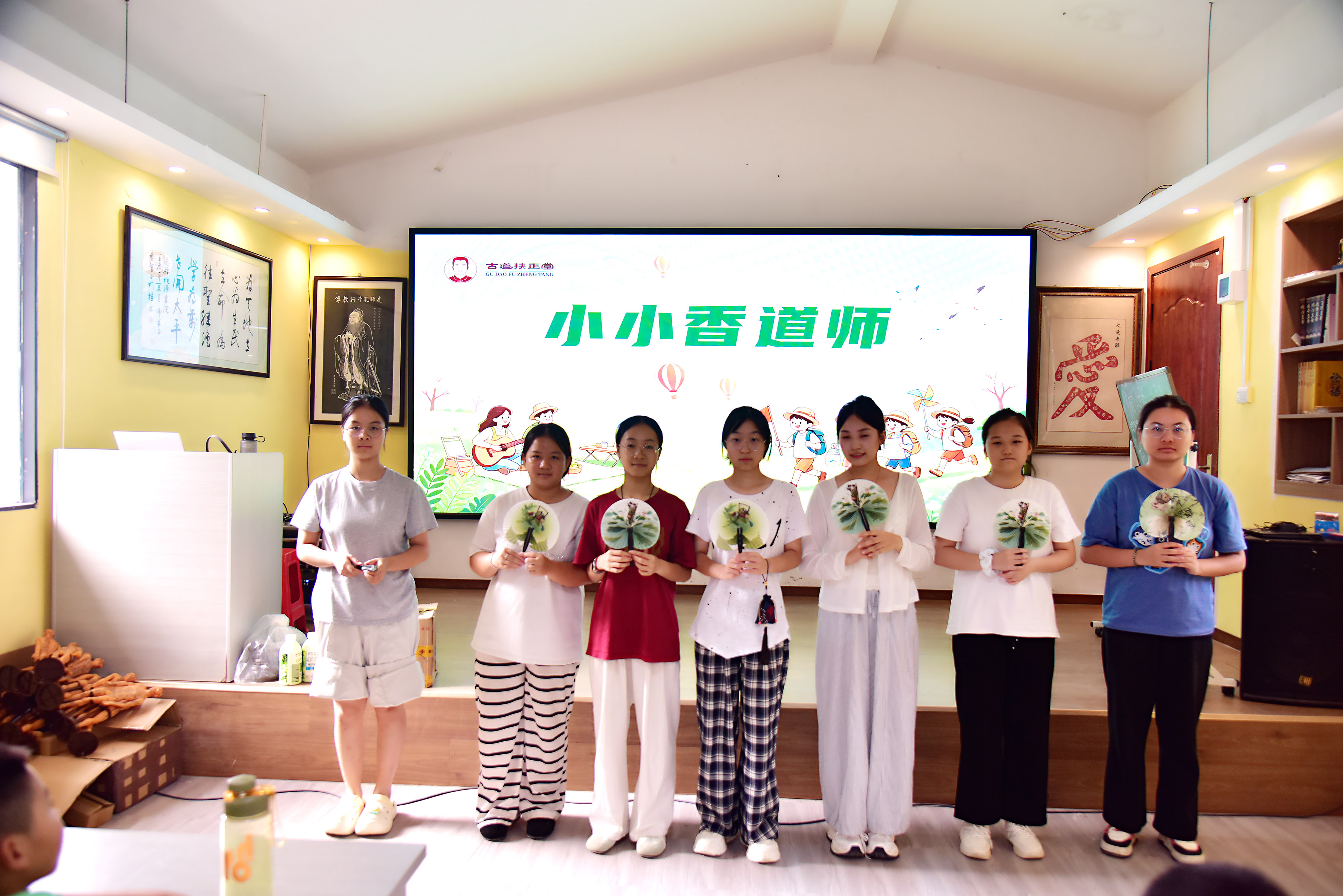 照片大图