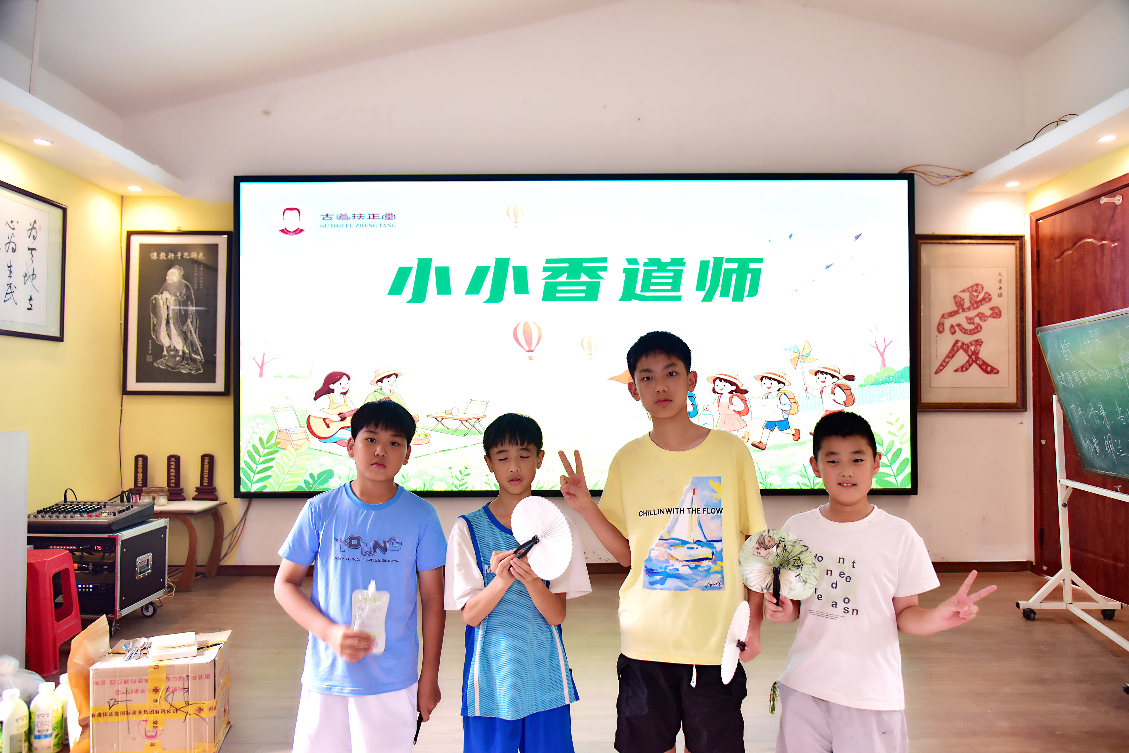 照片大图