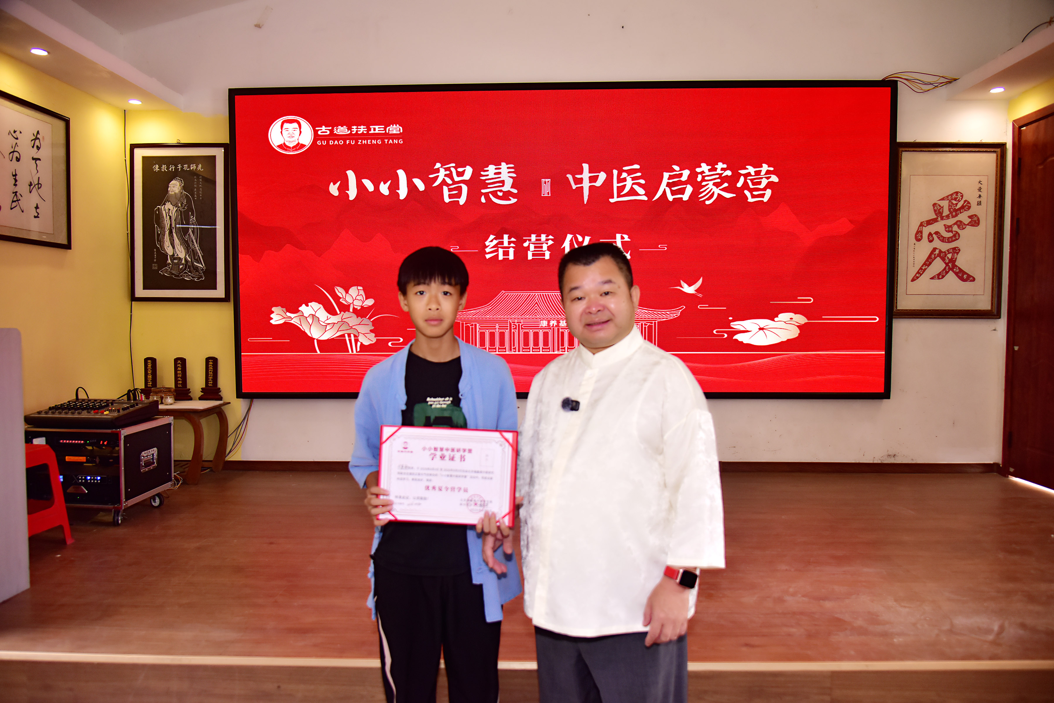 照片大图