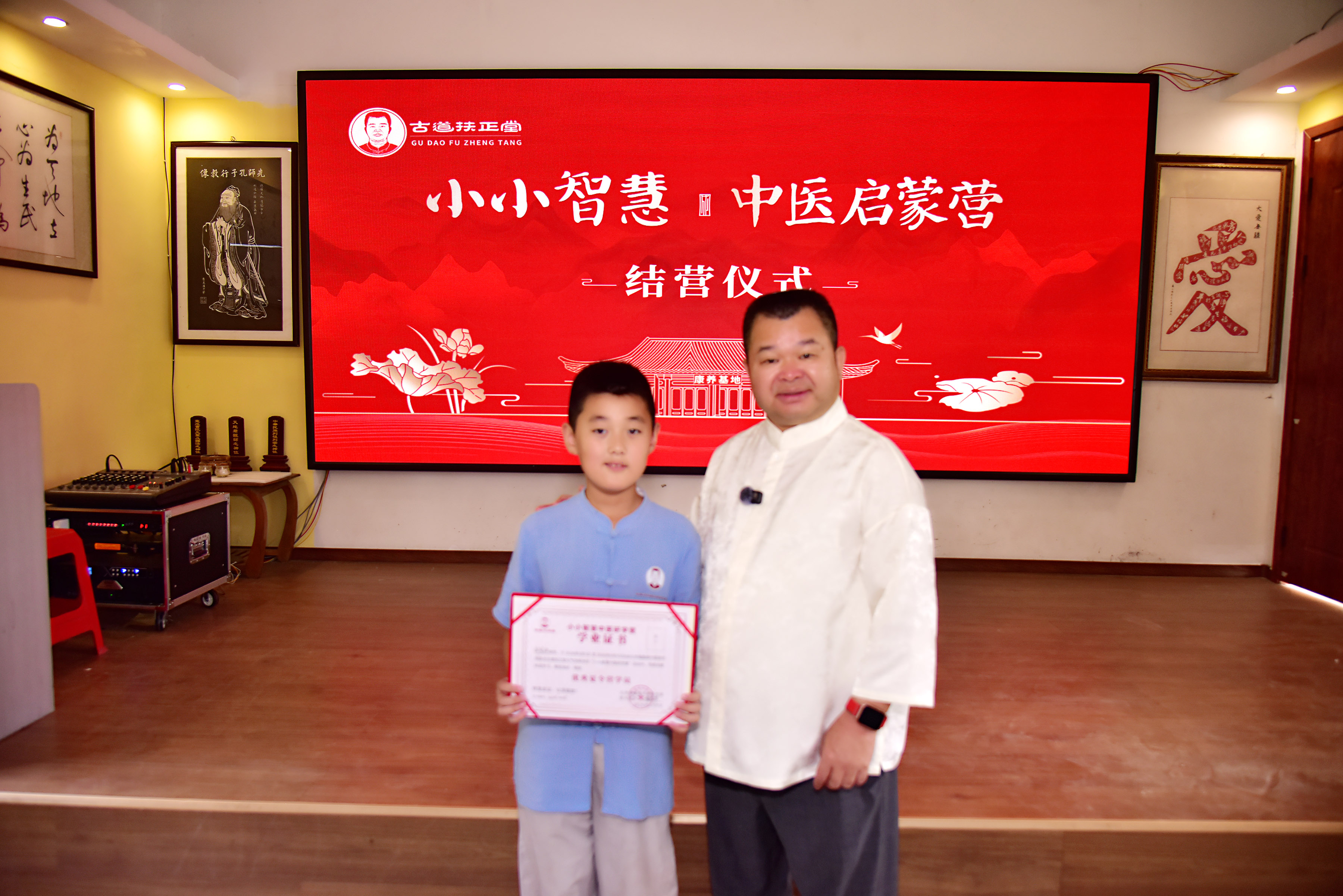照片大图