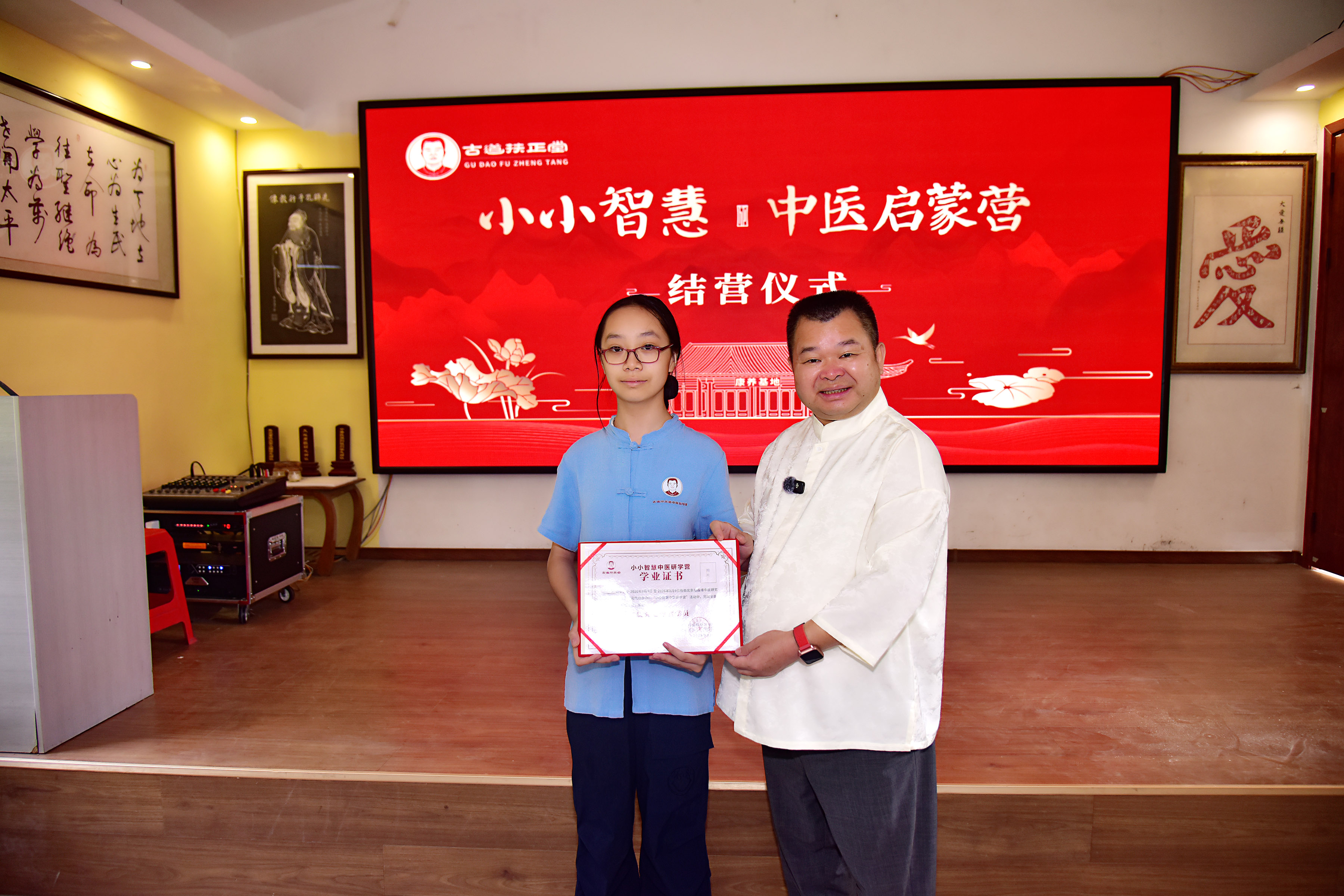 照片大图