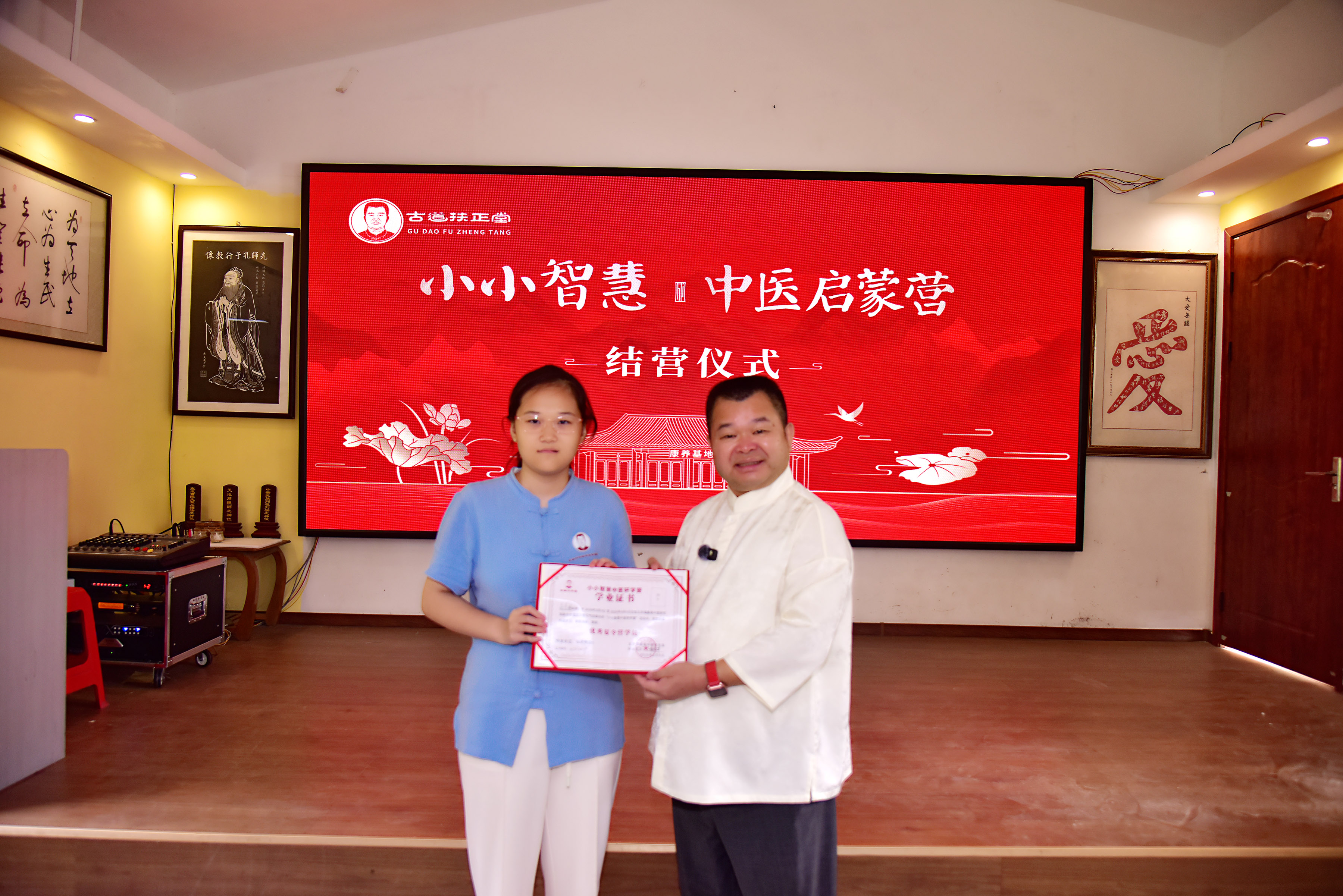 照片大图