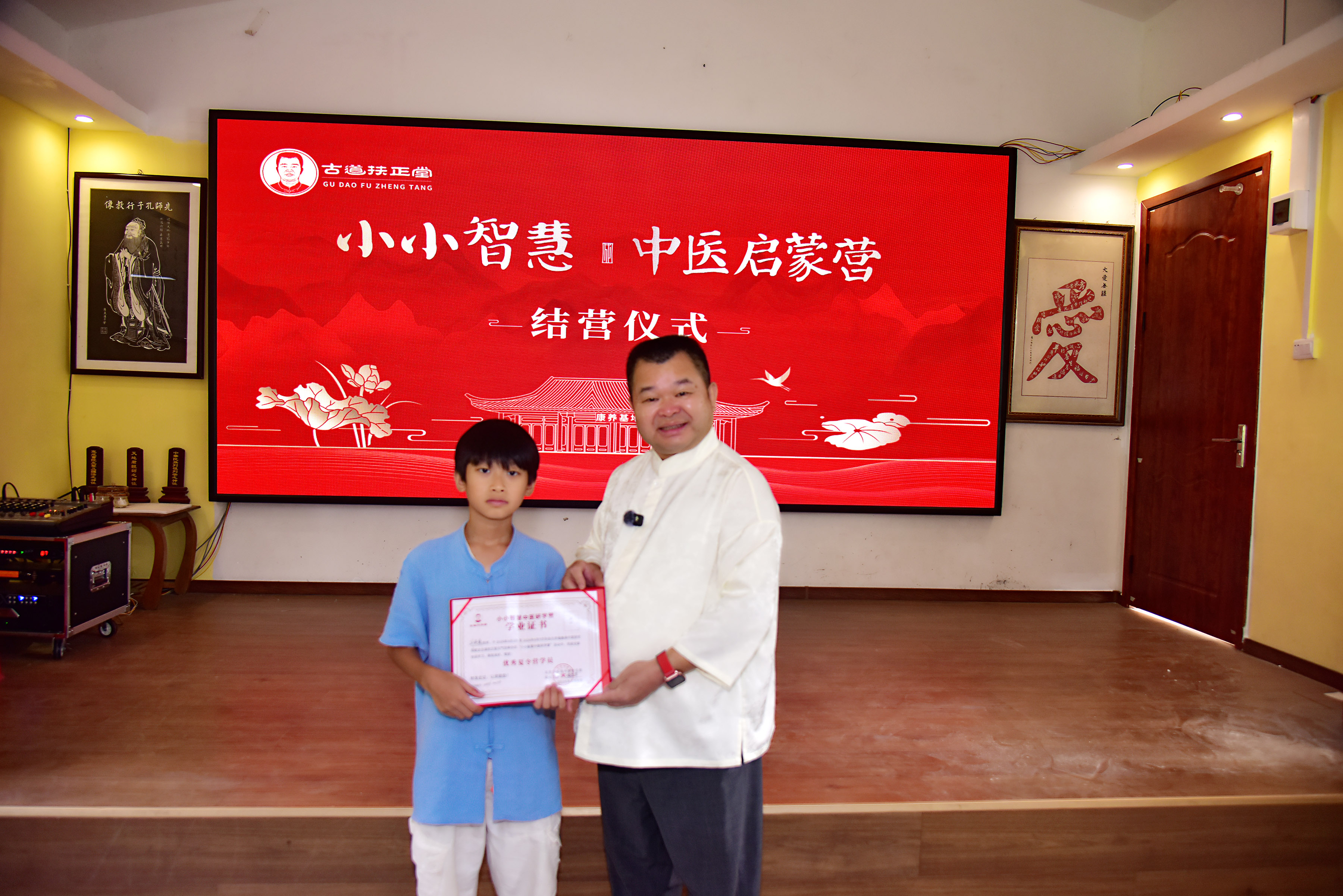 照片大图