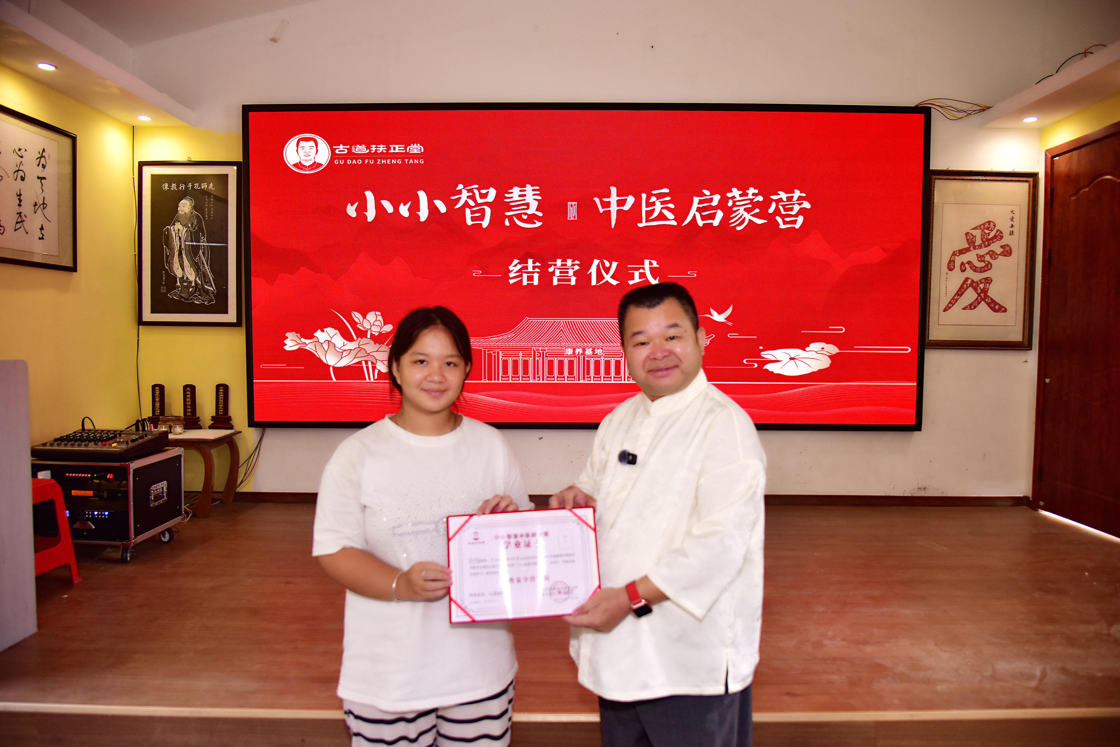 照片大图