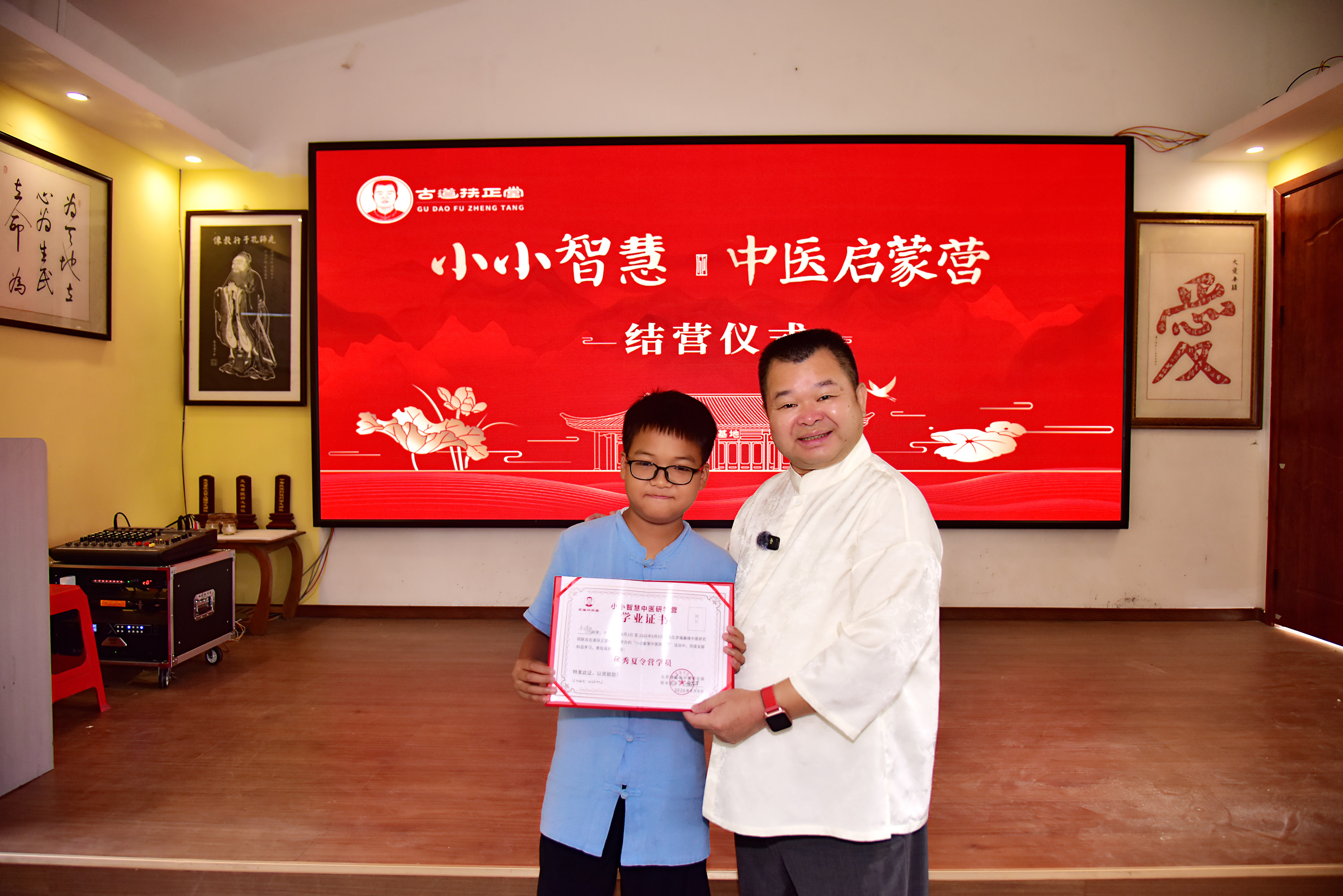 照片大图