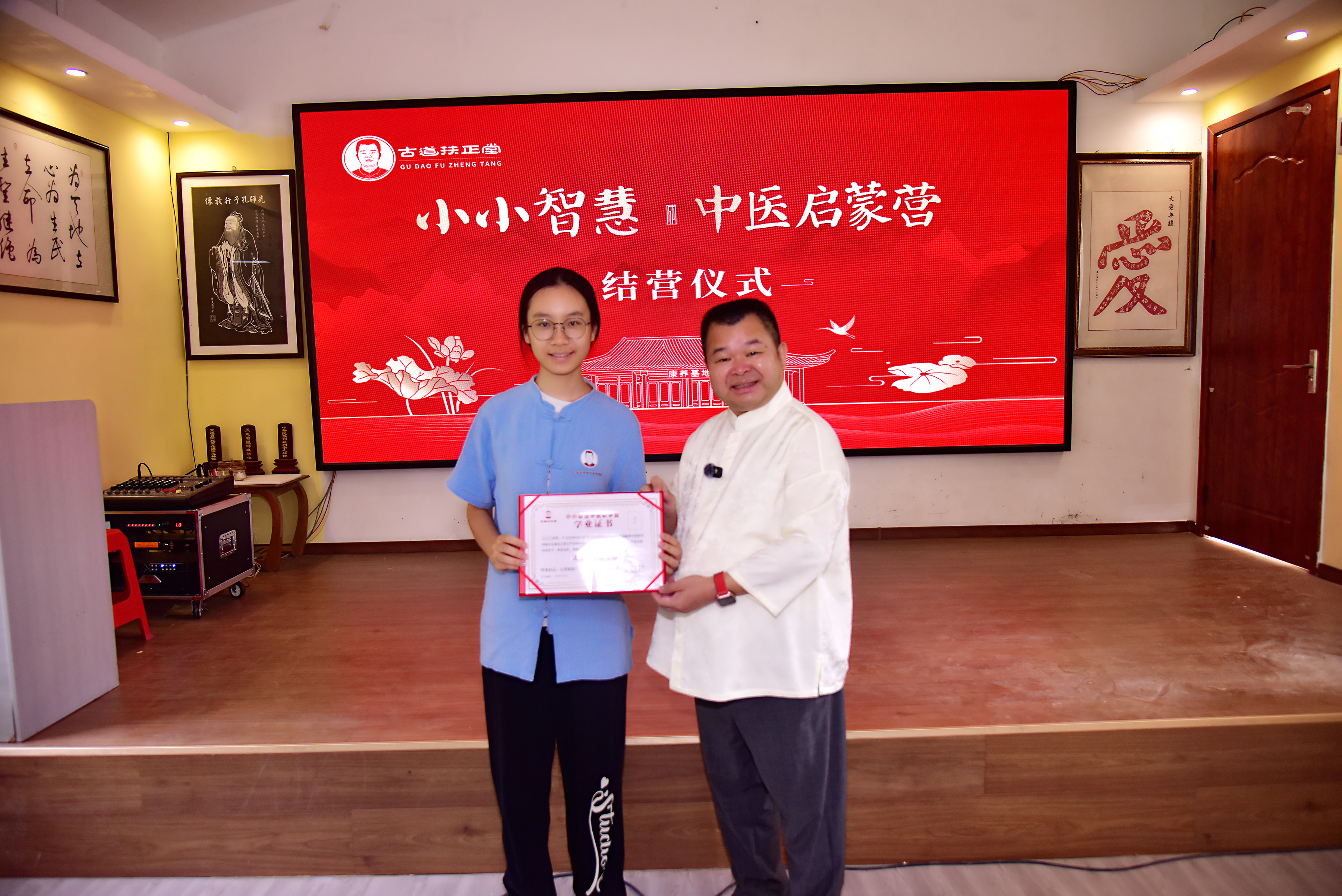 照片大图
