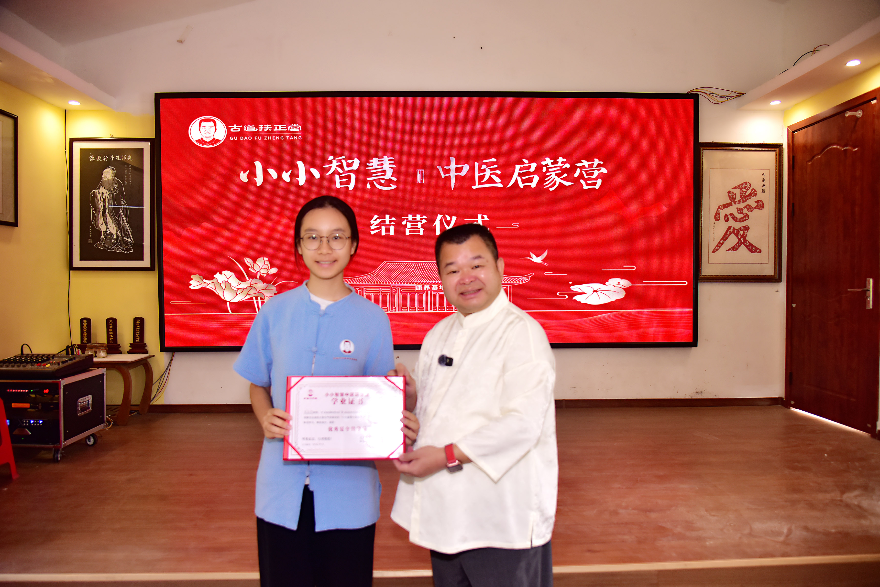 照片大图