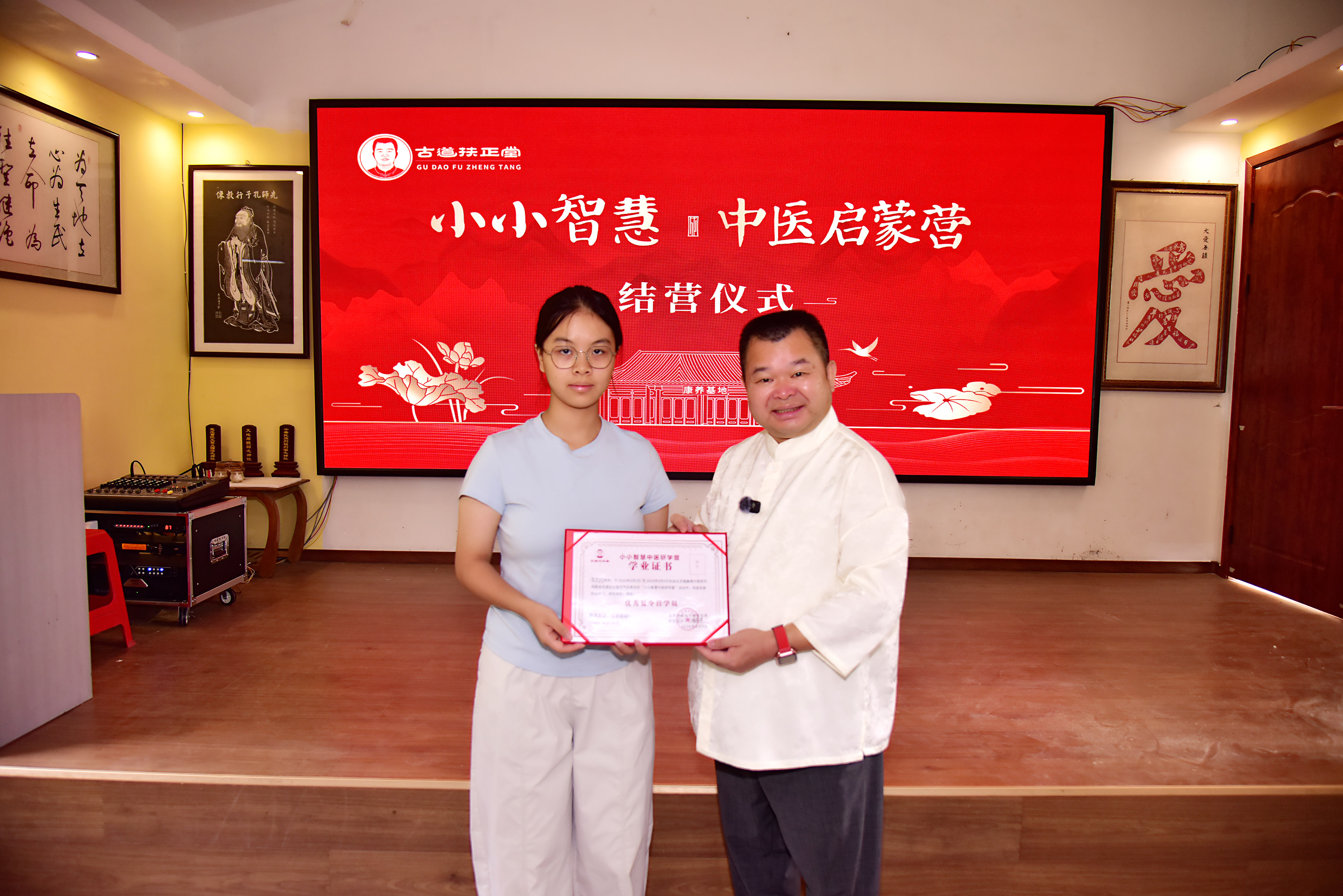 照片大图