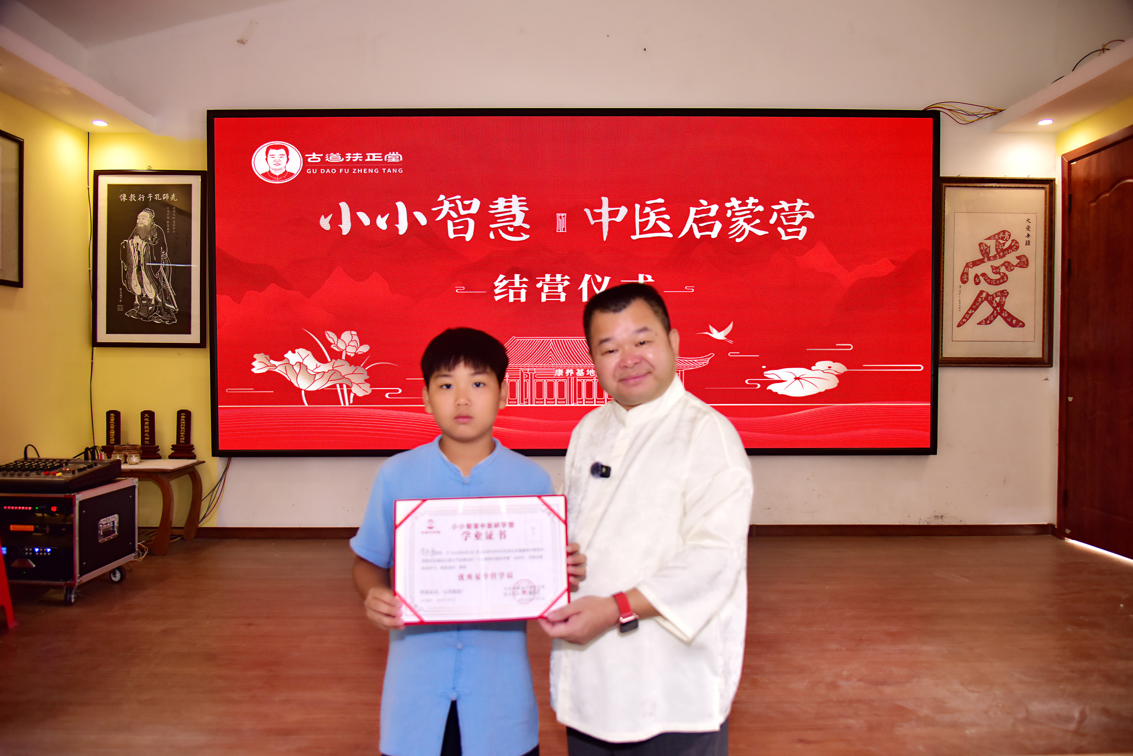 照片大图