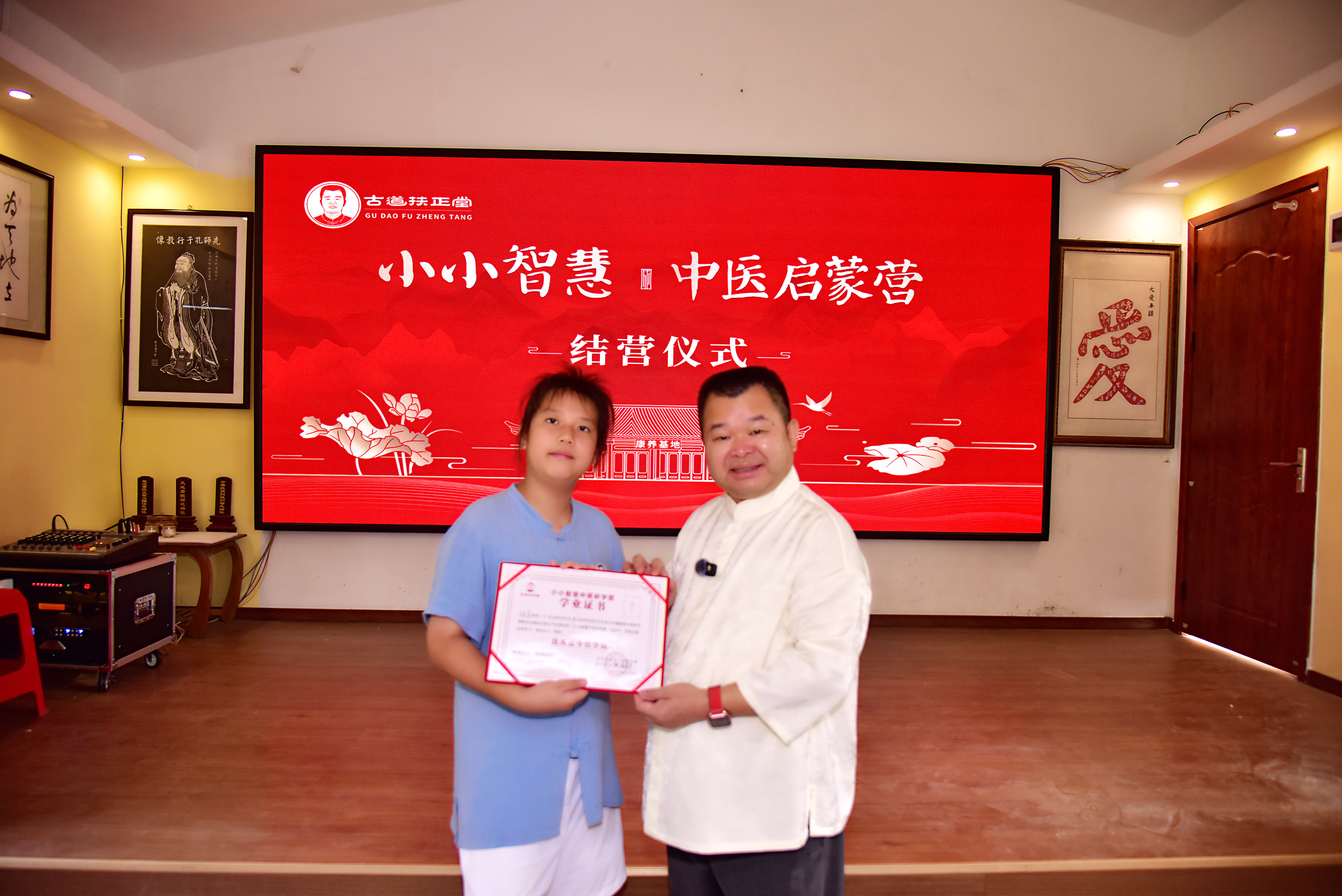 照片大图
