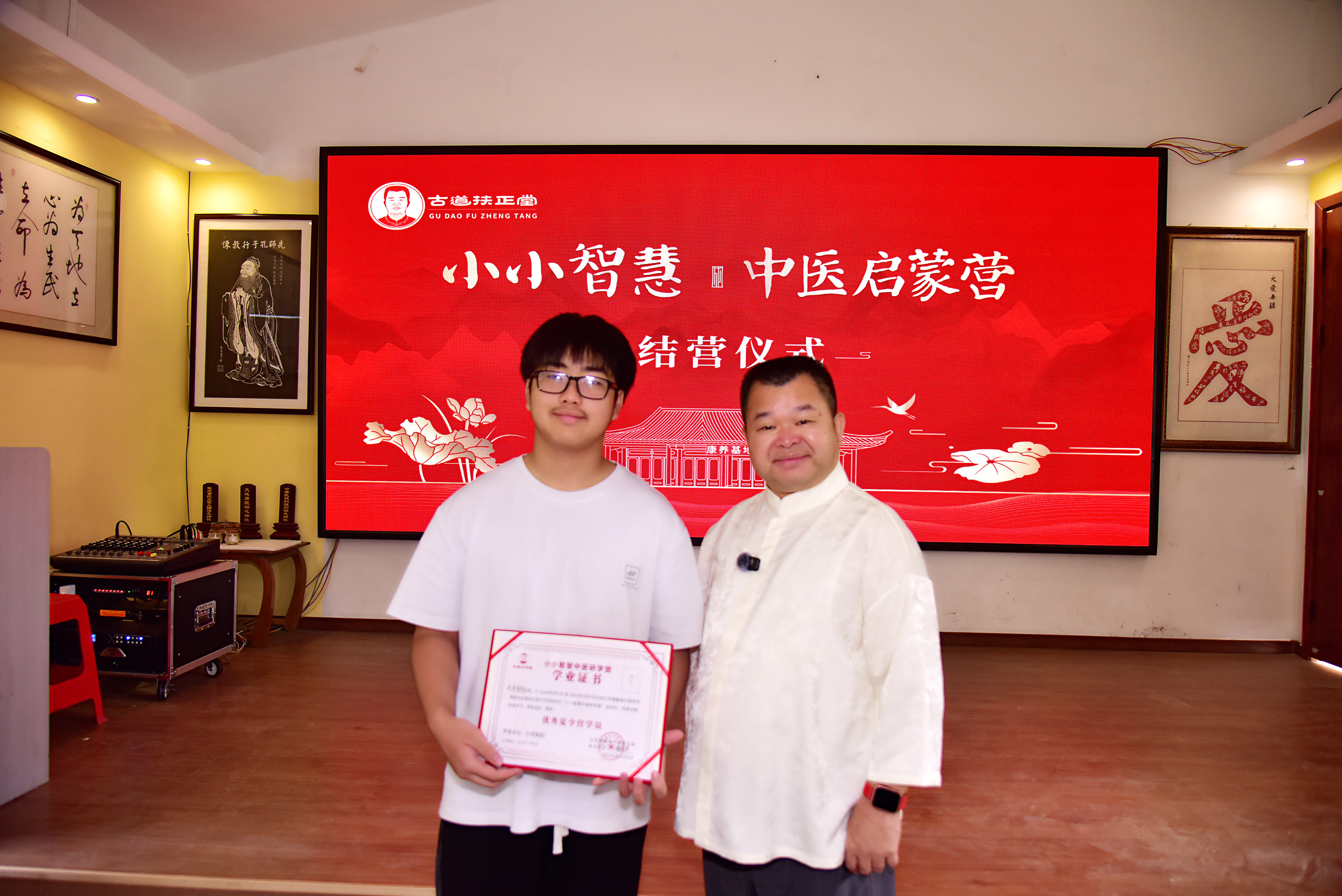 照片大图