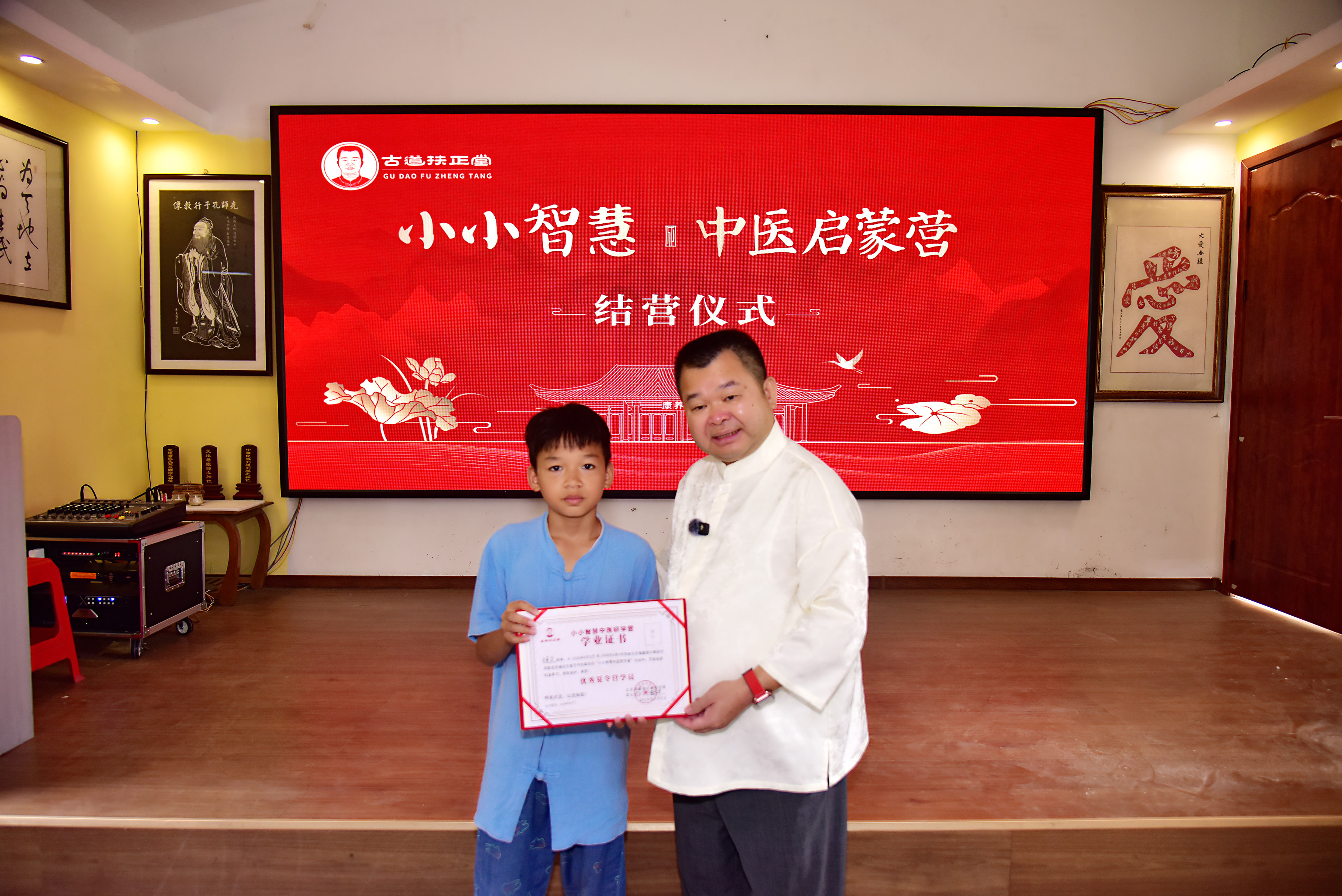 照片大图