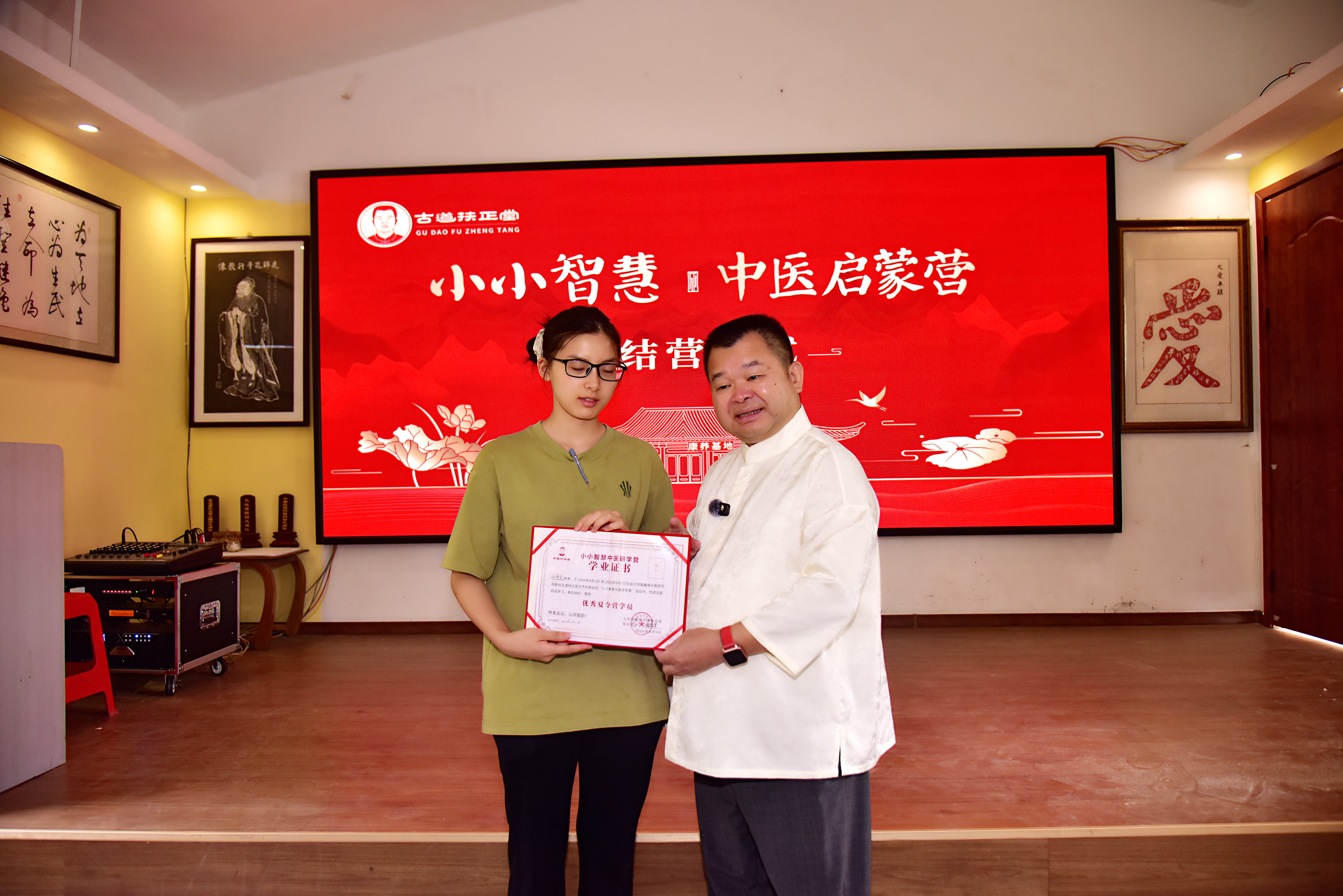 照片大图
