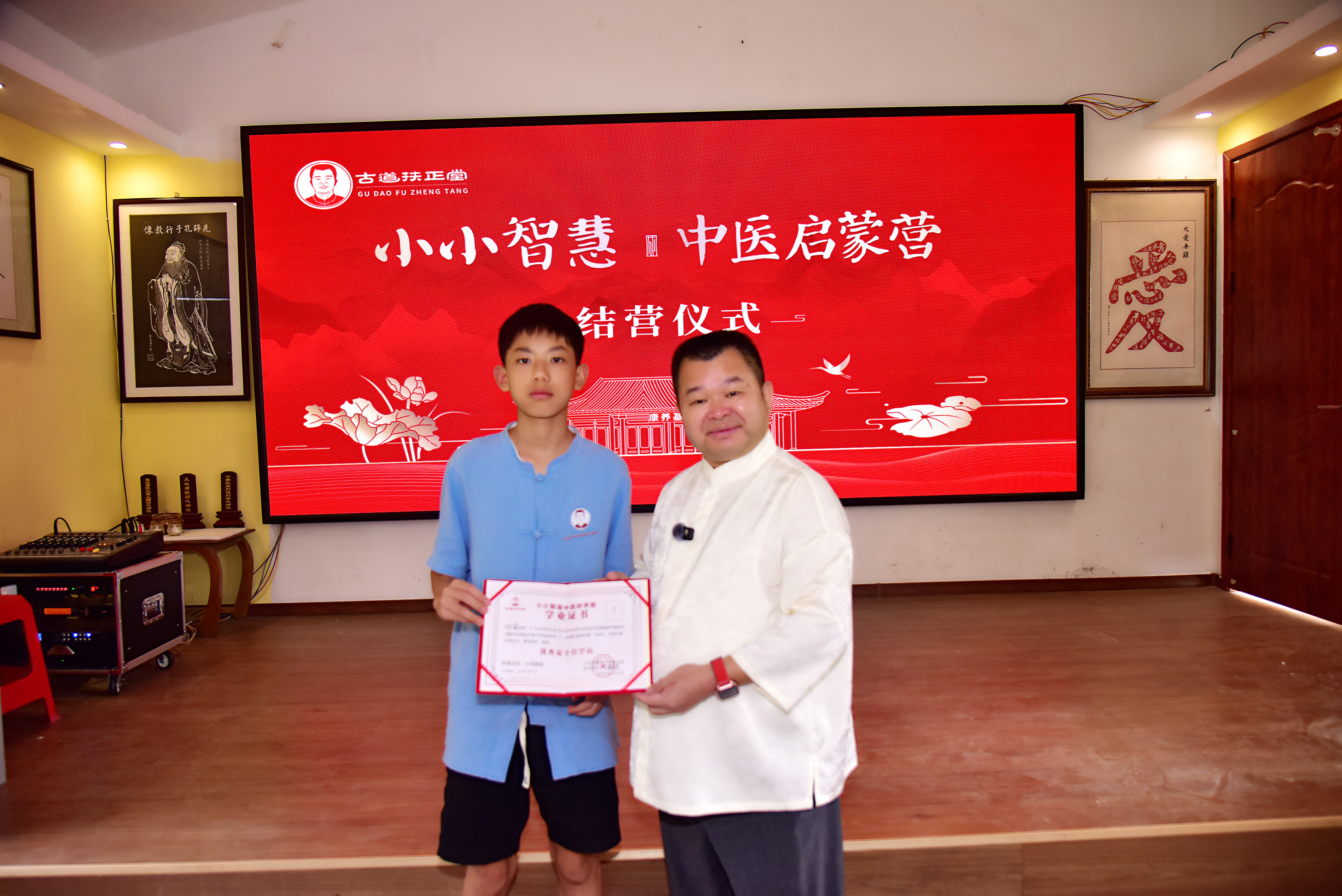照片大图