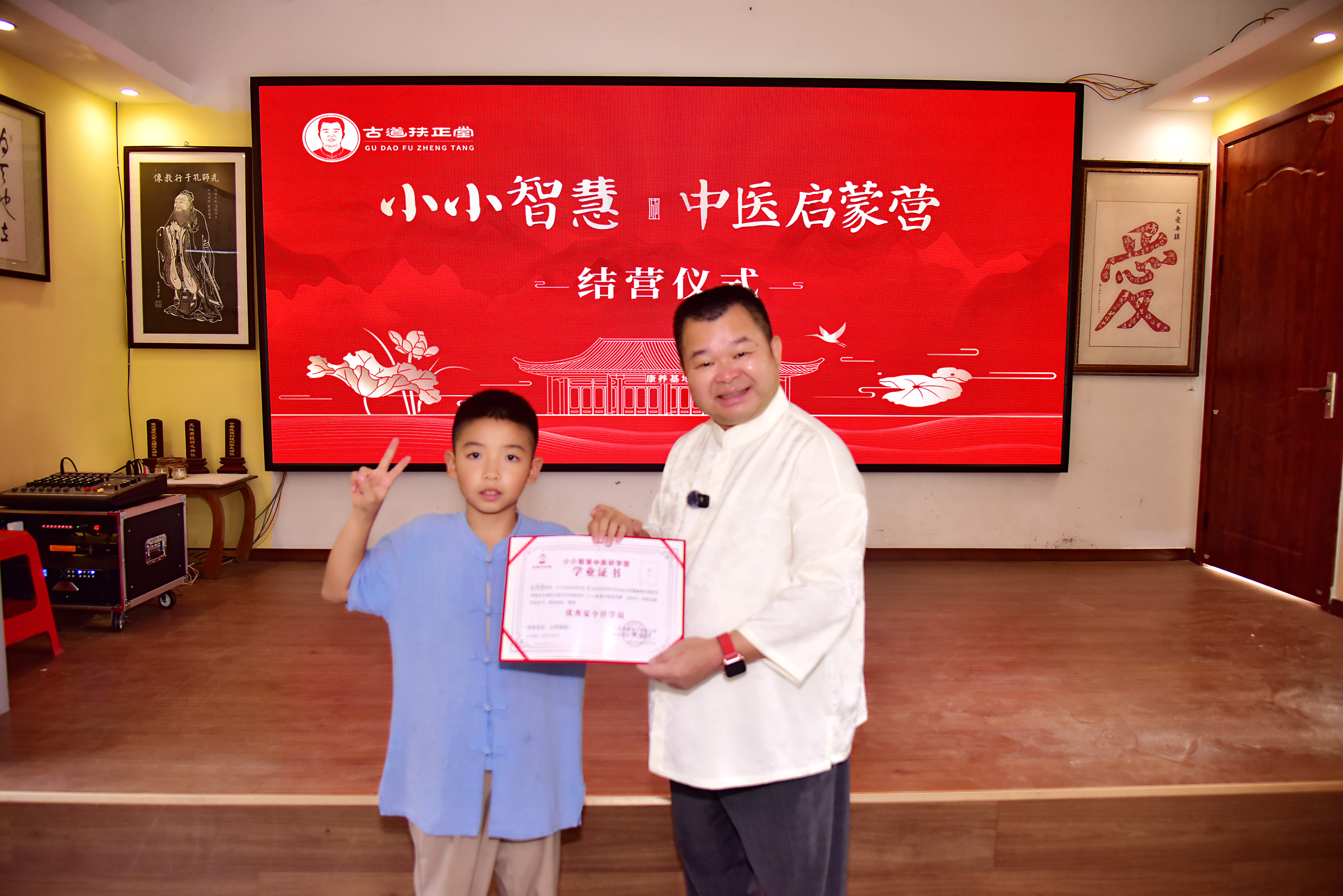 照片大图