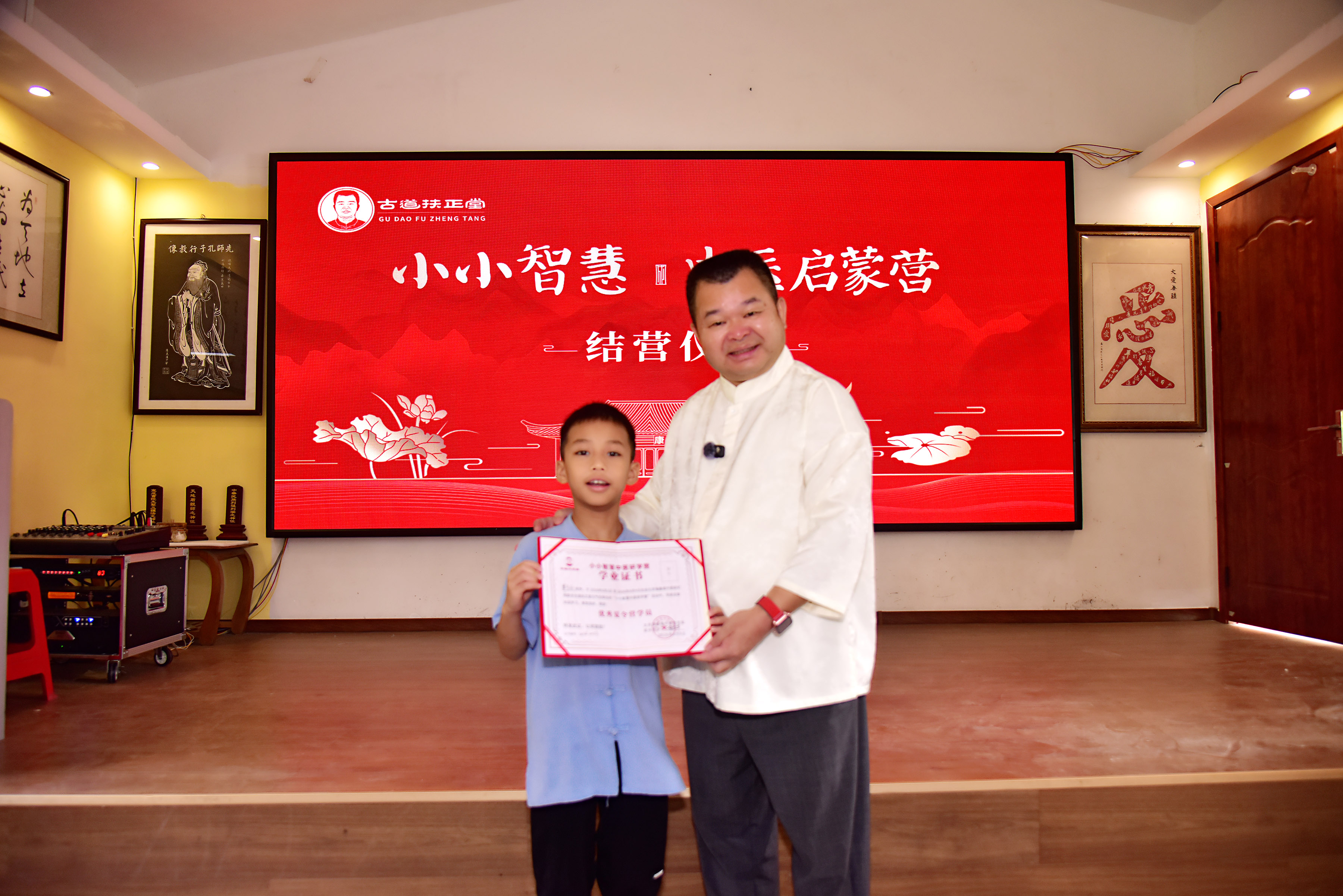 照片大图