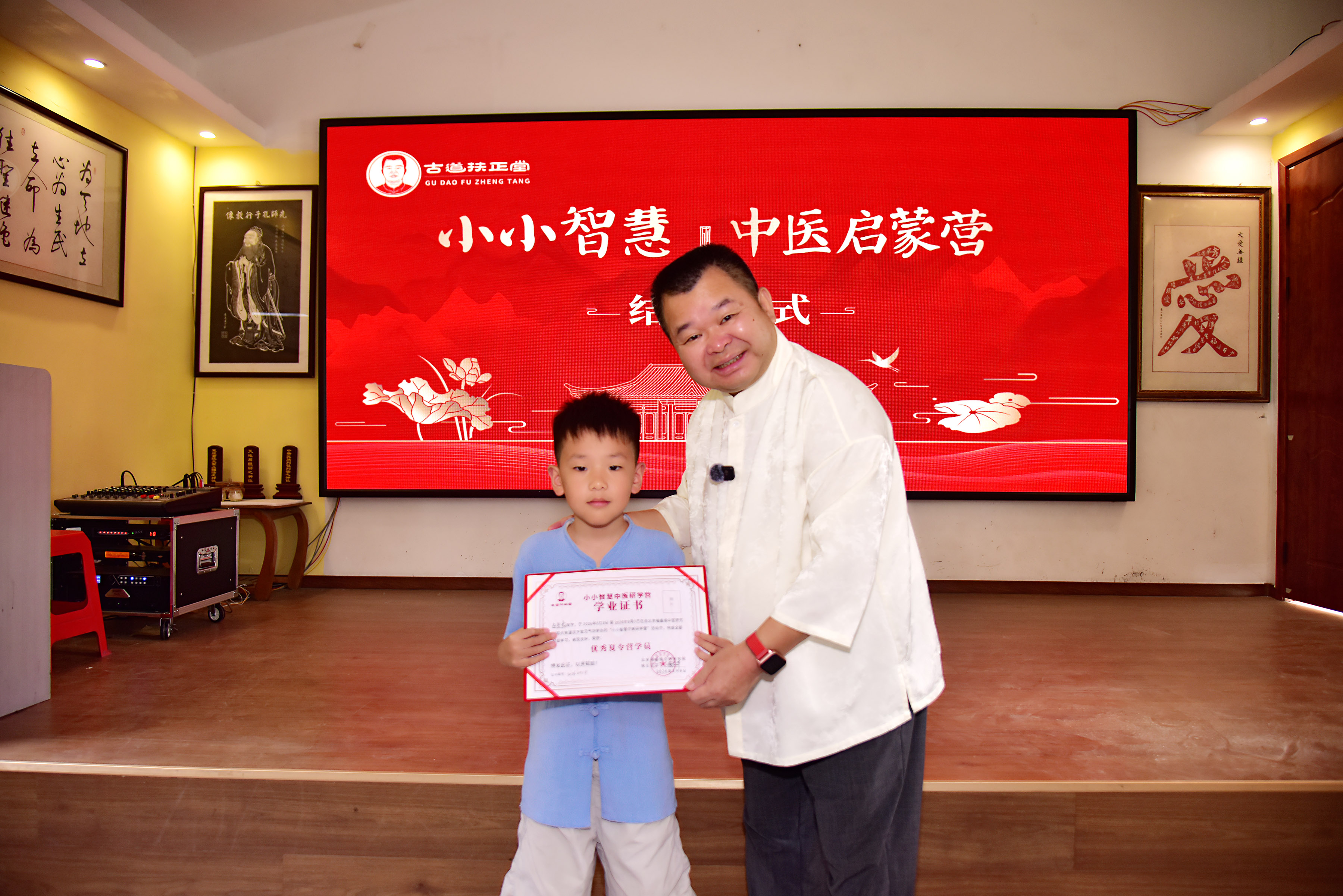 照片大图