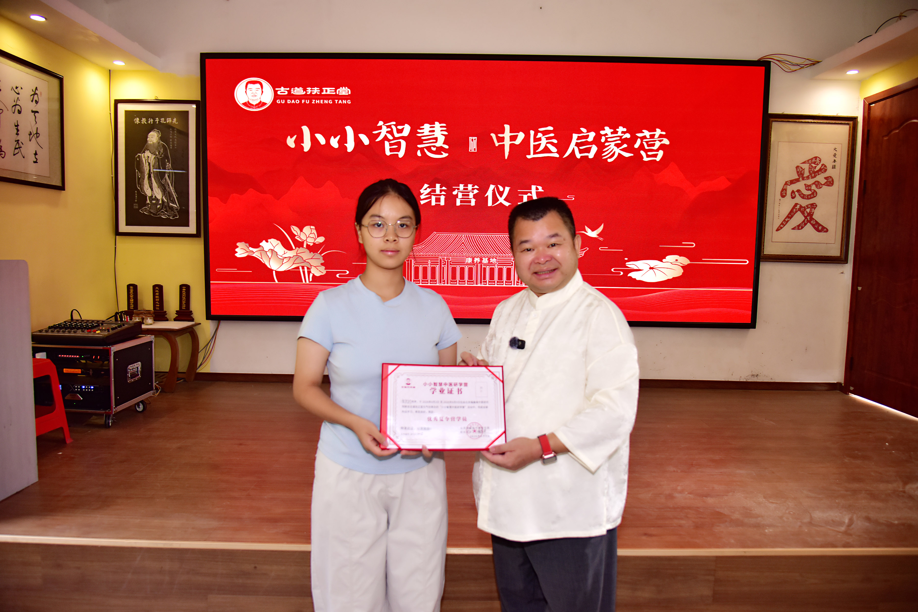 照片大图