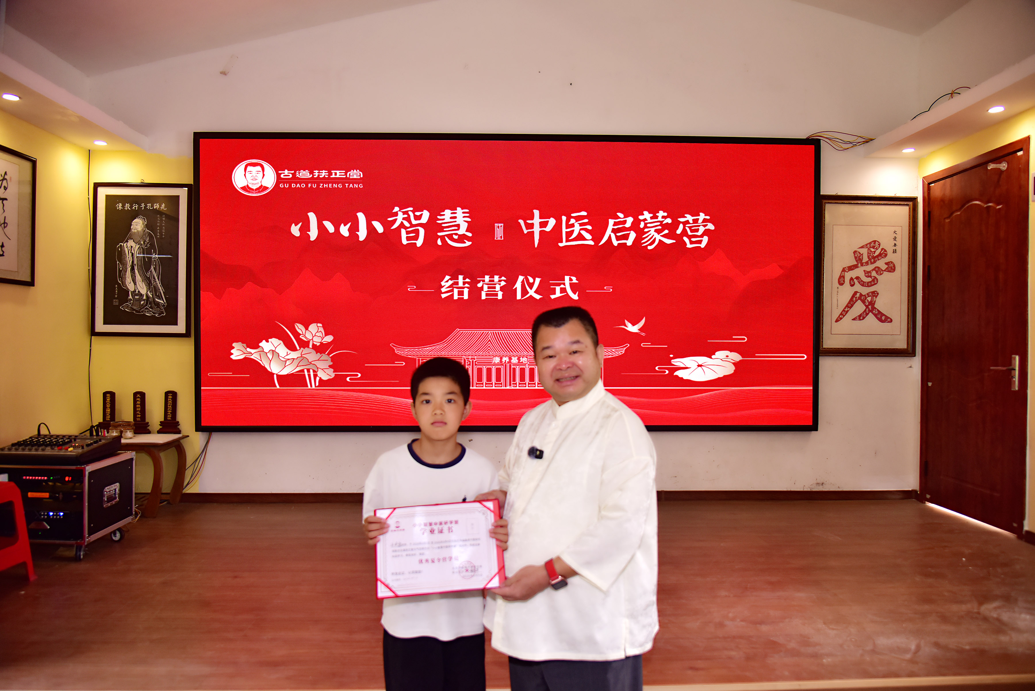 照片大图