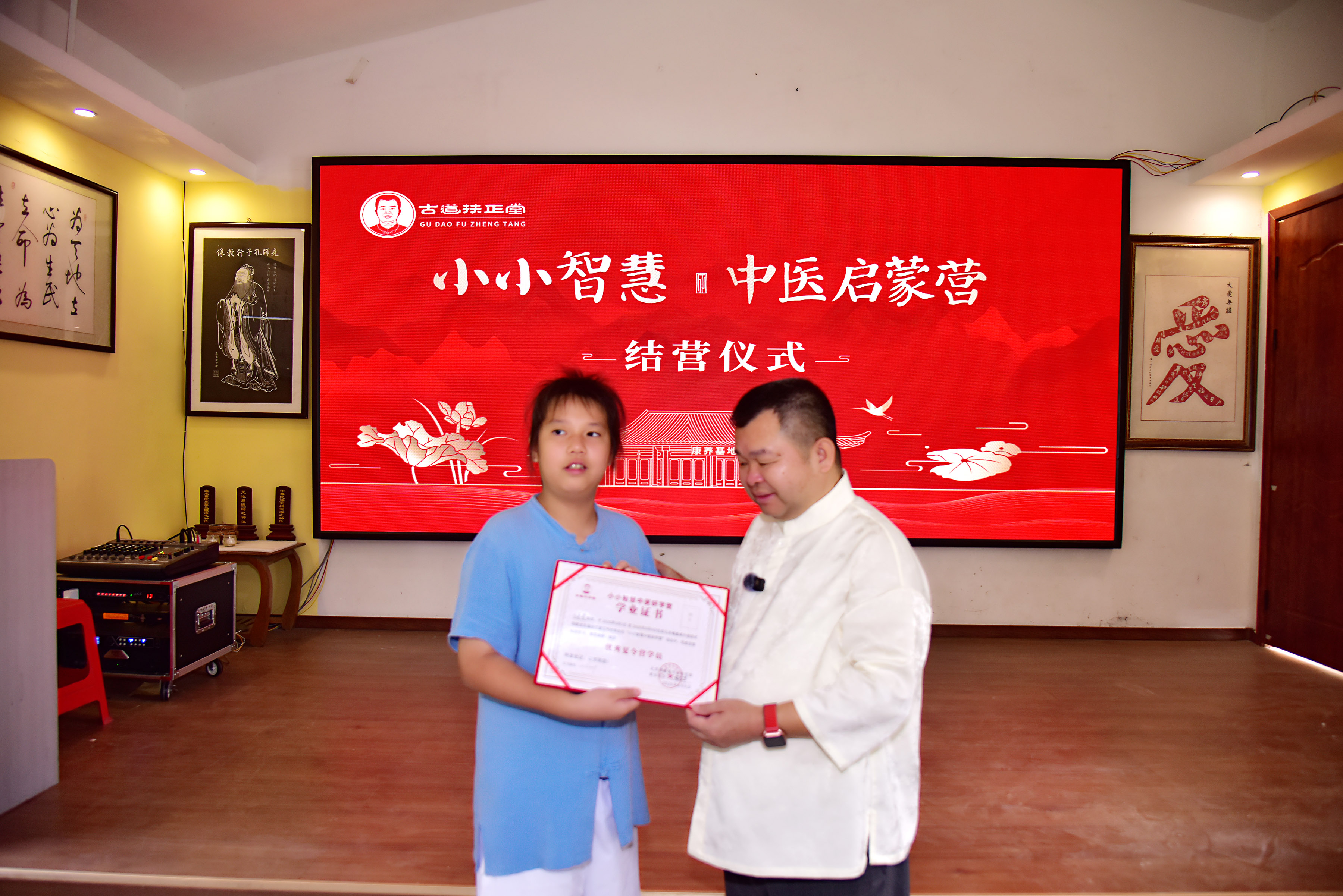 照片大图