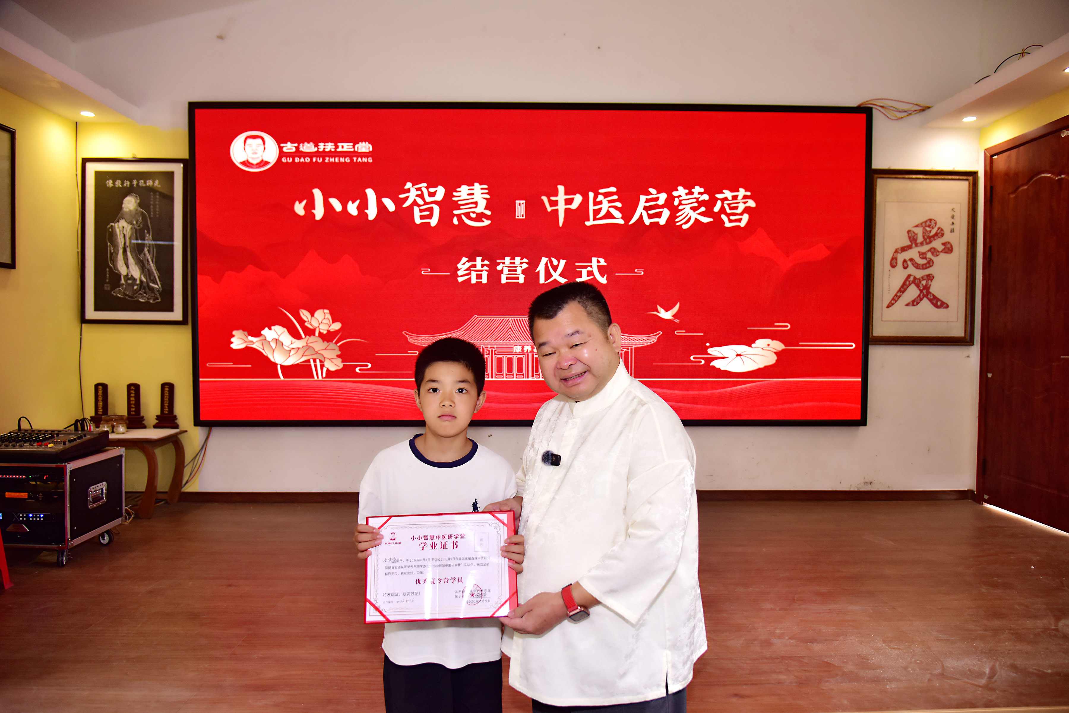 照片大图