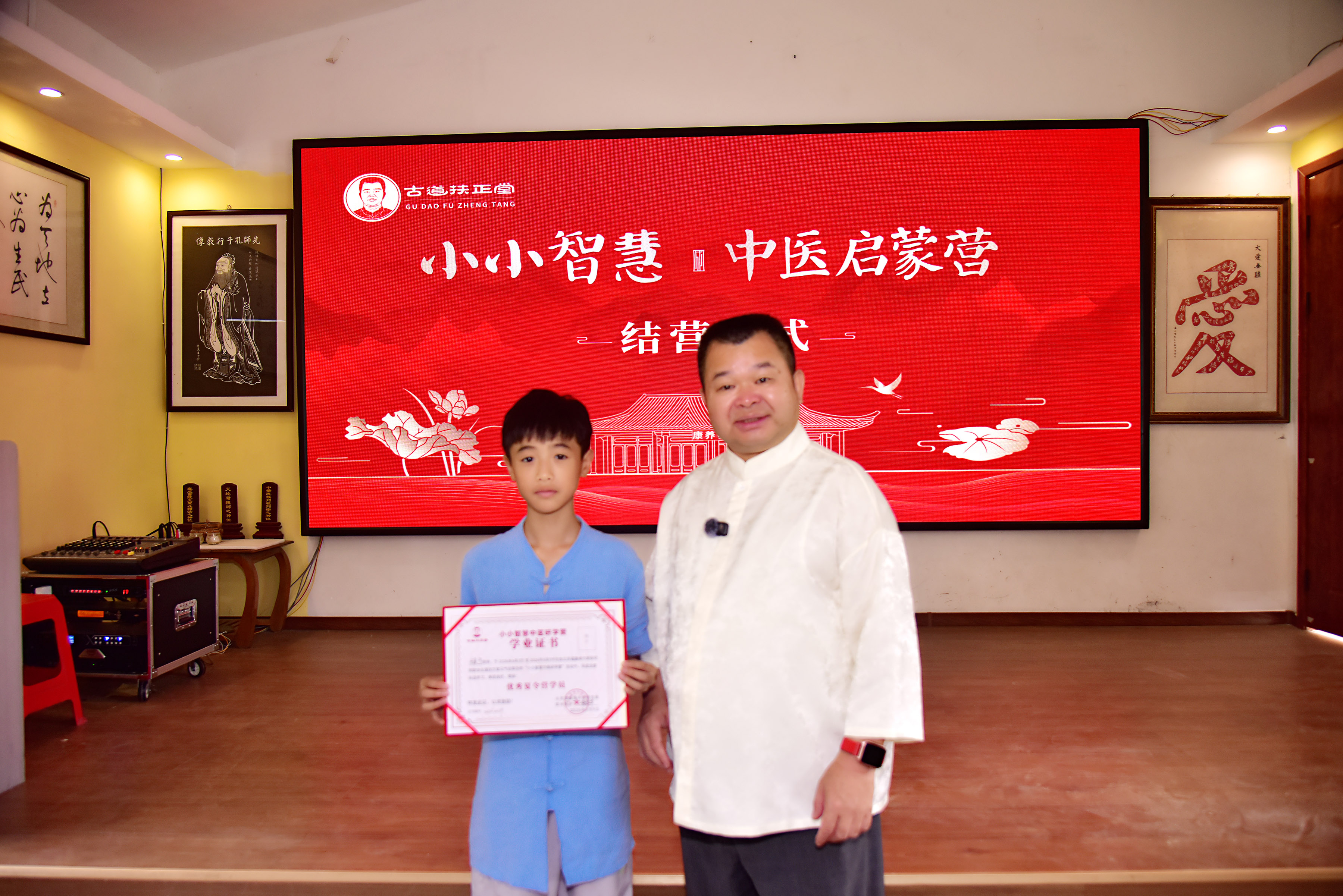 照片大图
