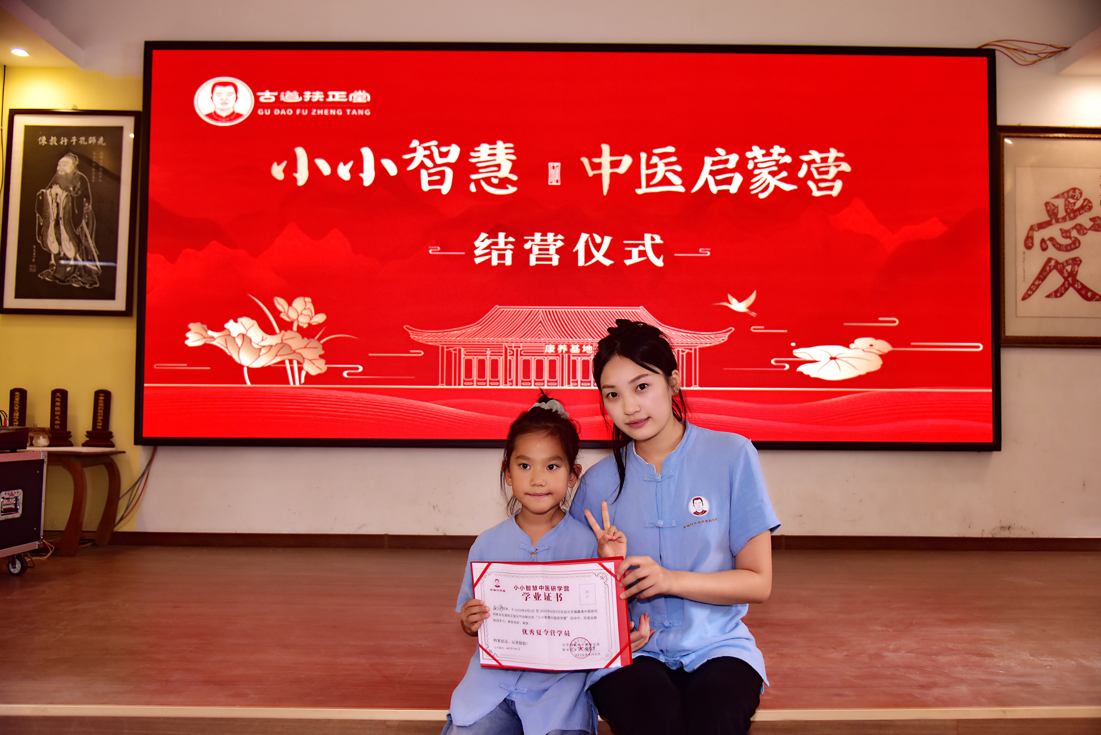 照片大图