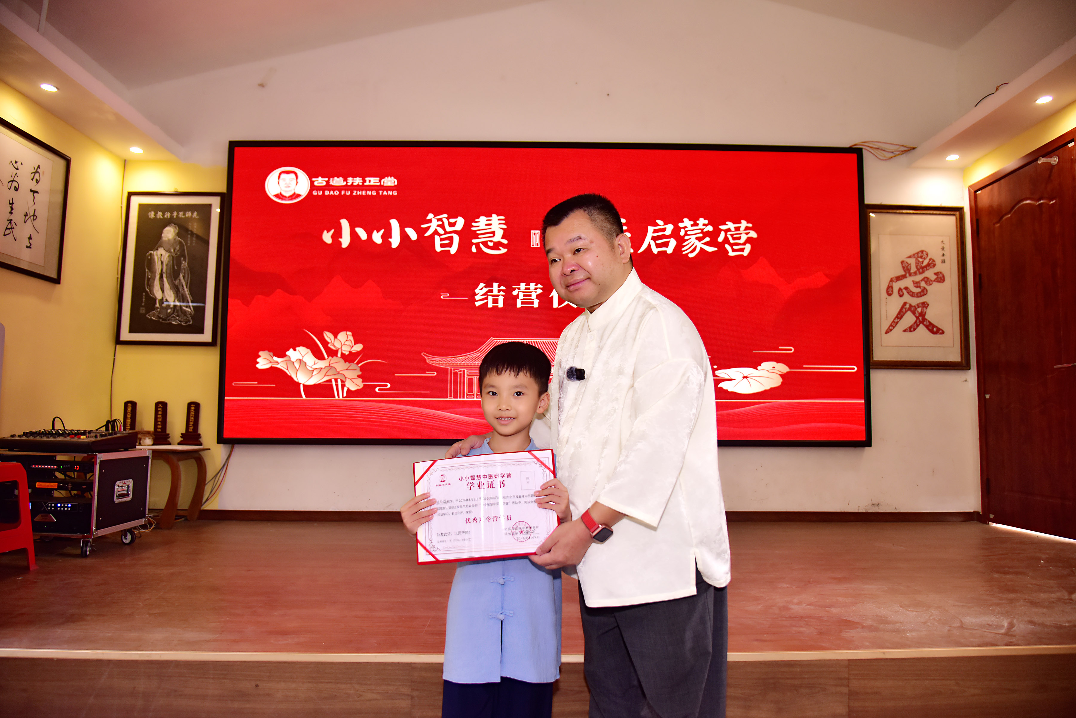 照片大图