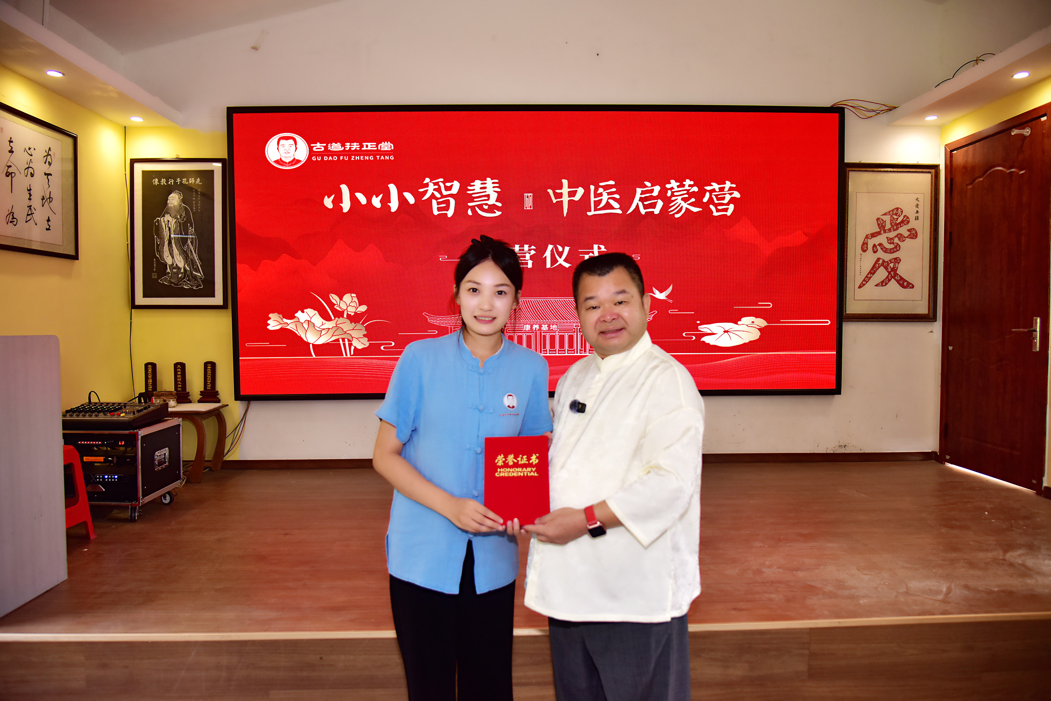 照片大图