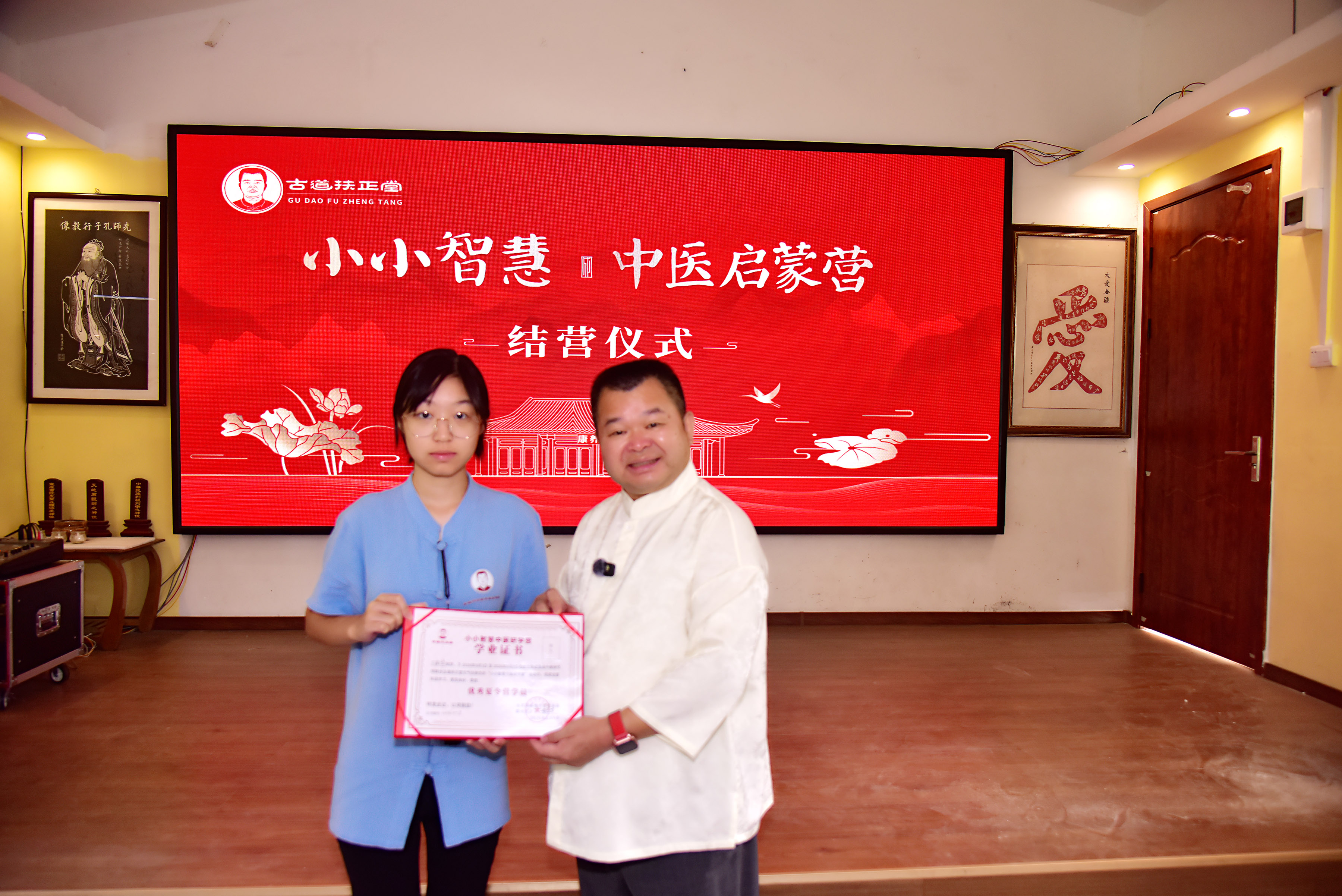 照片大图