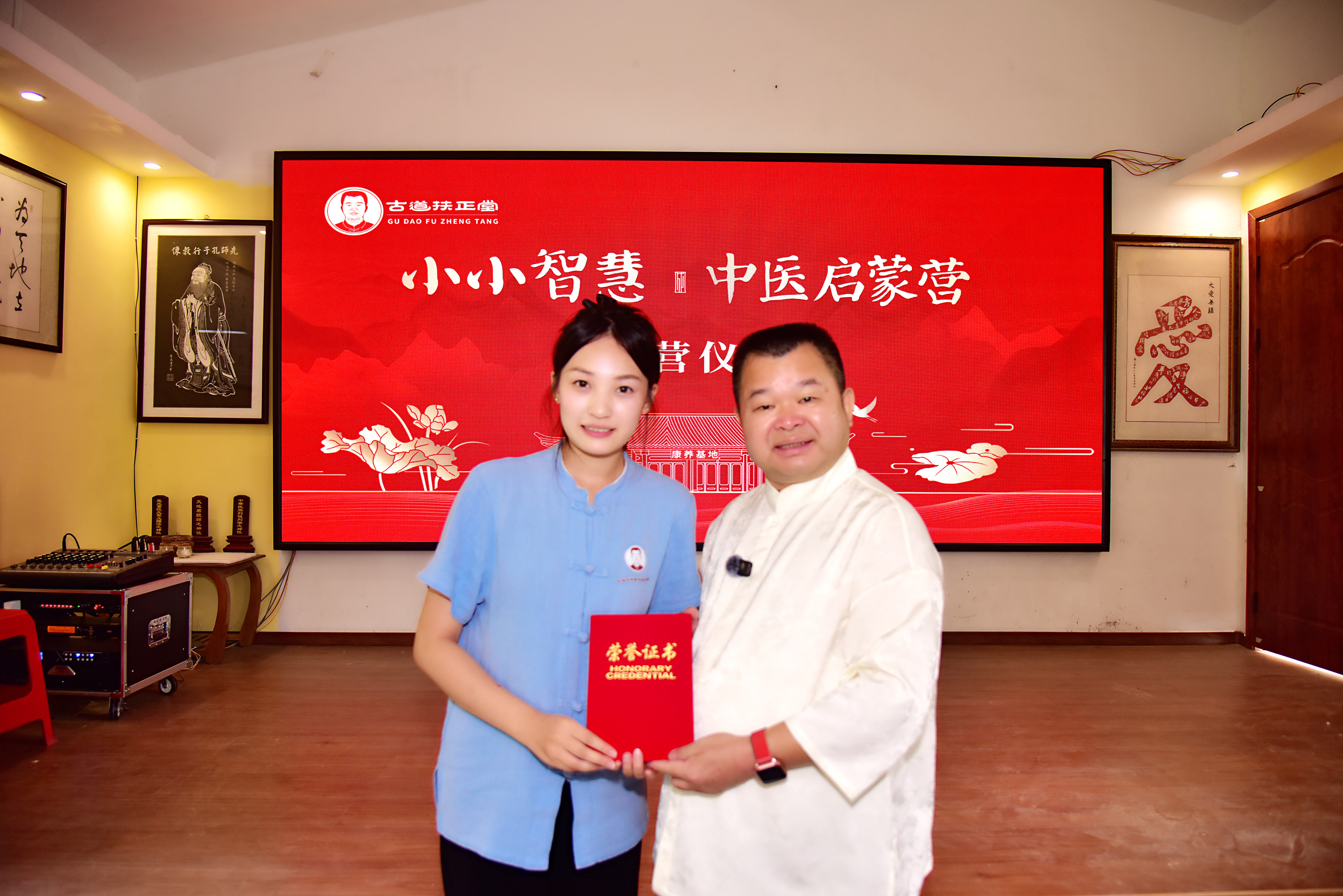 照片大图