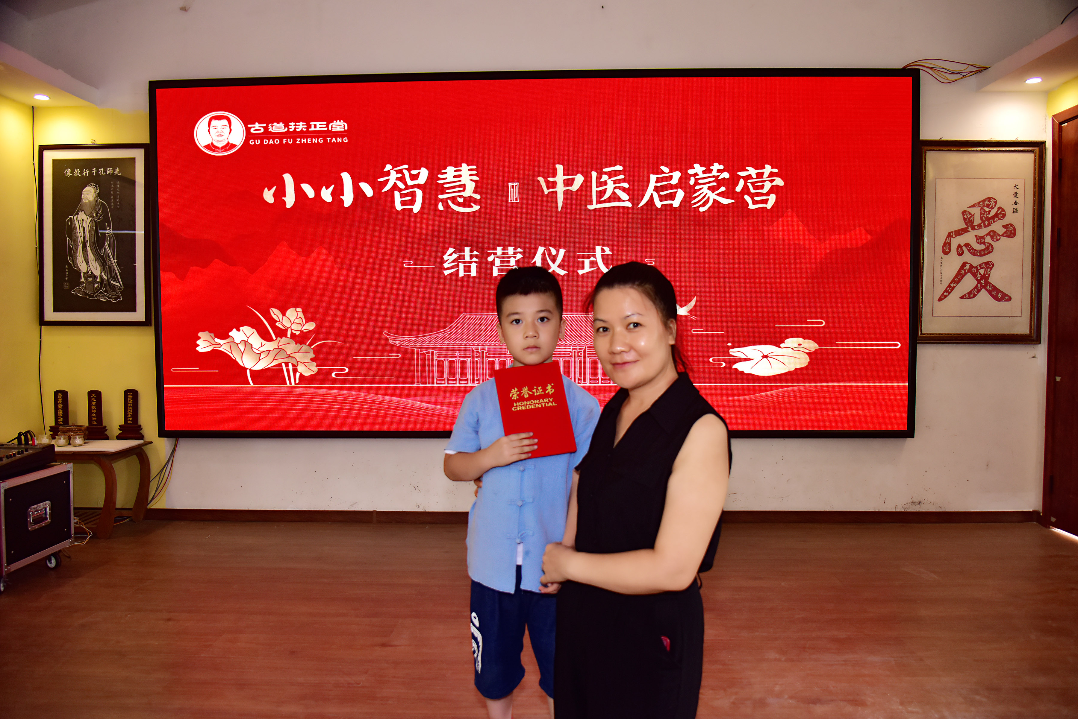 照片大图
