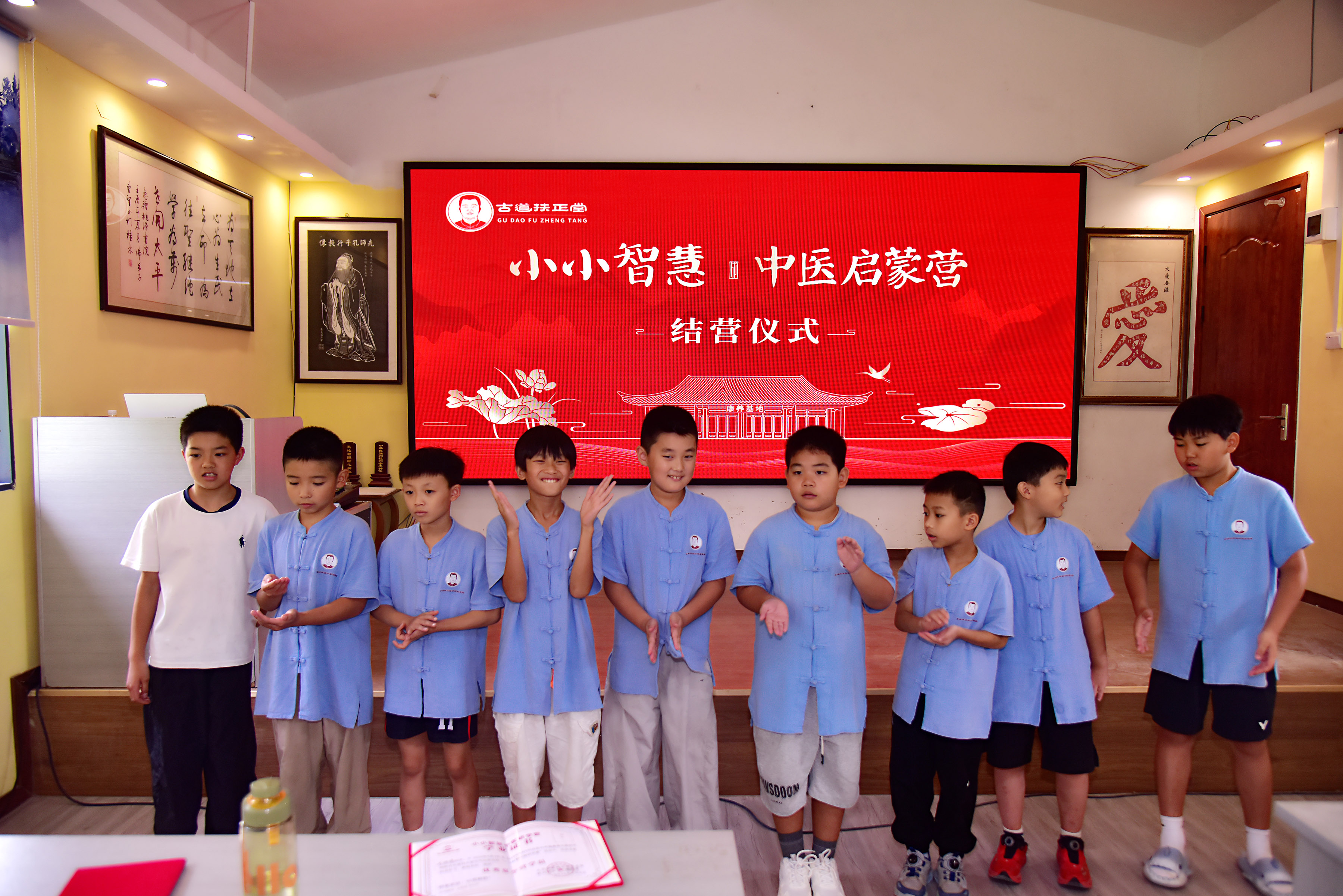 照片大图