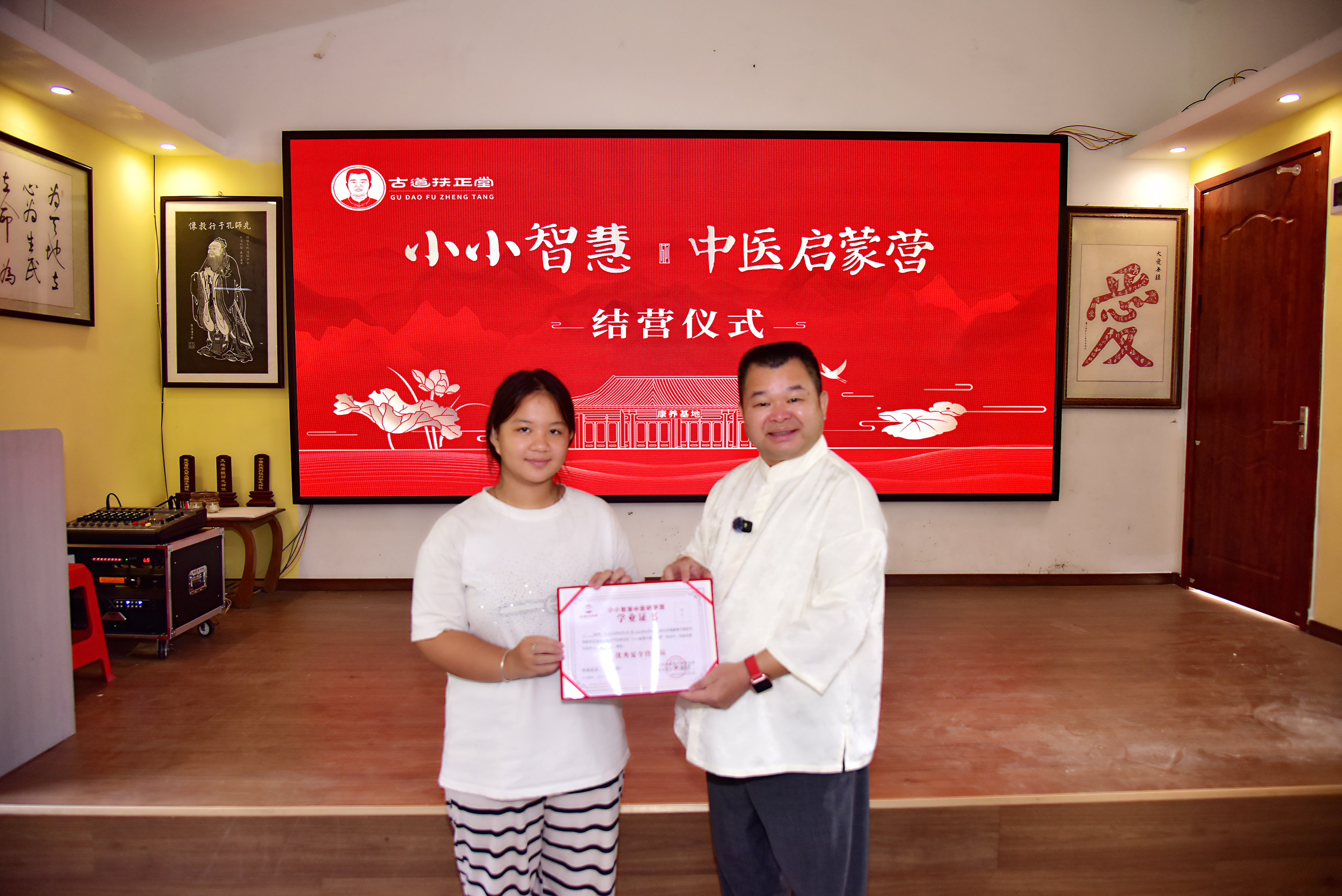 照片大图
