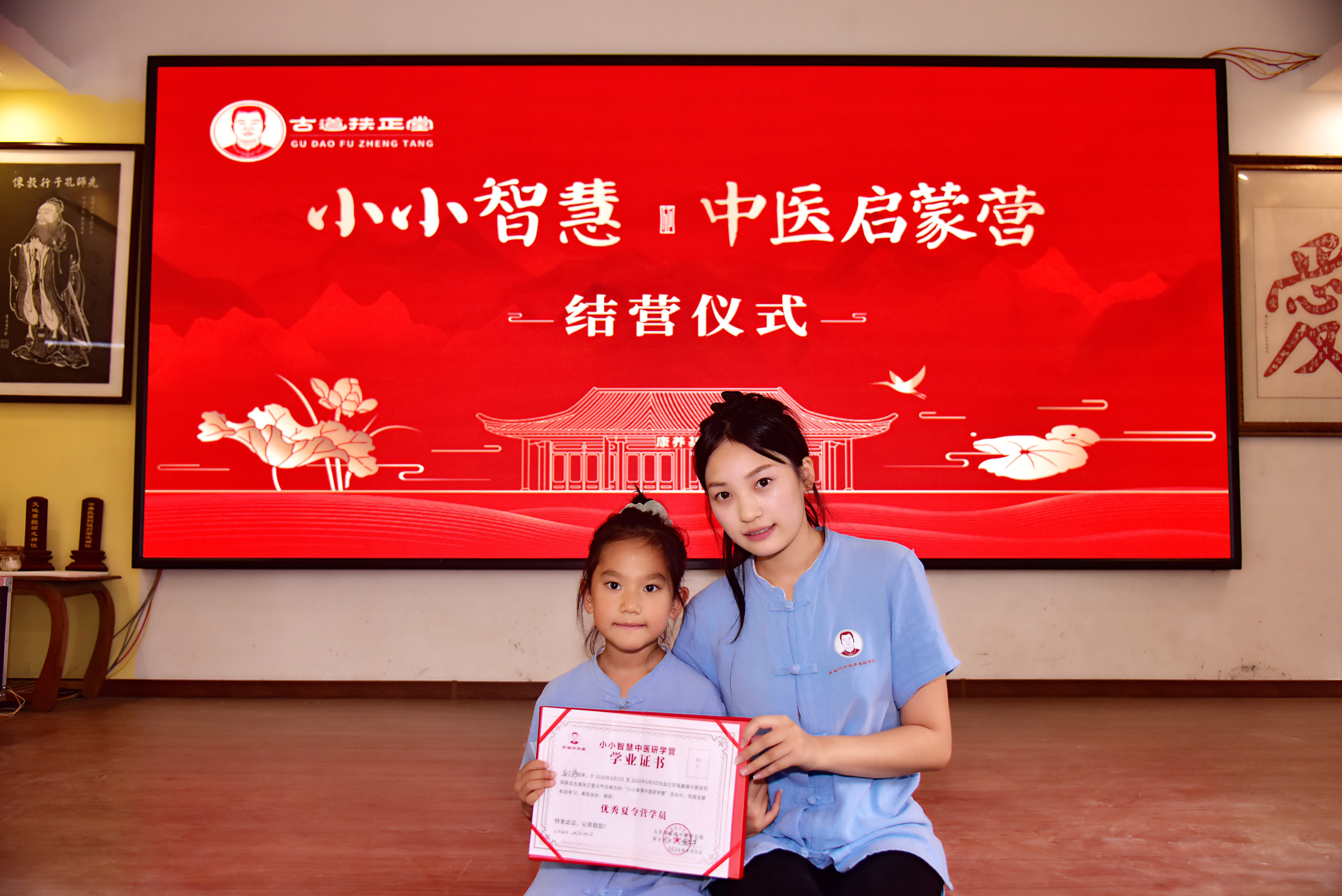 照片大图