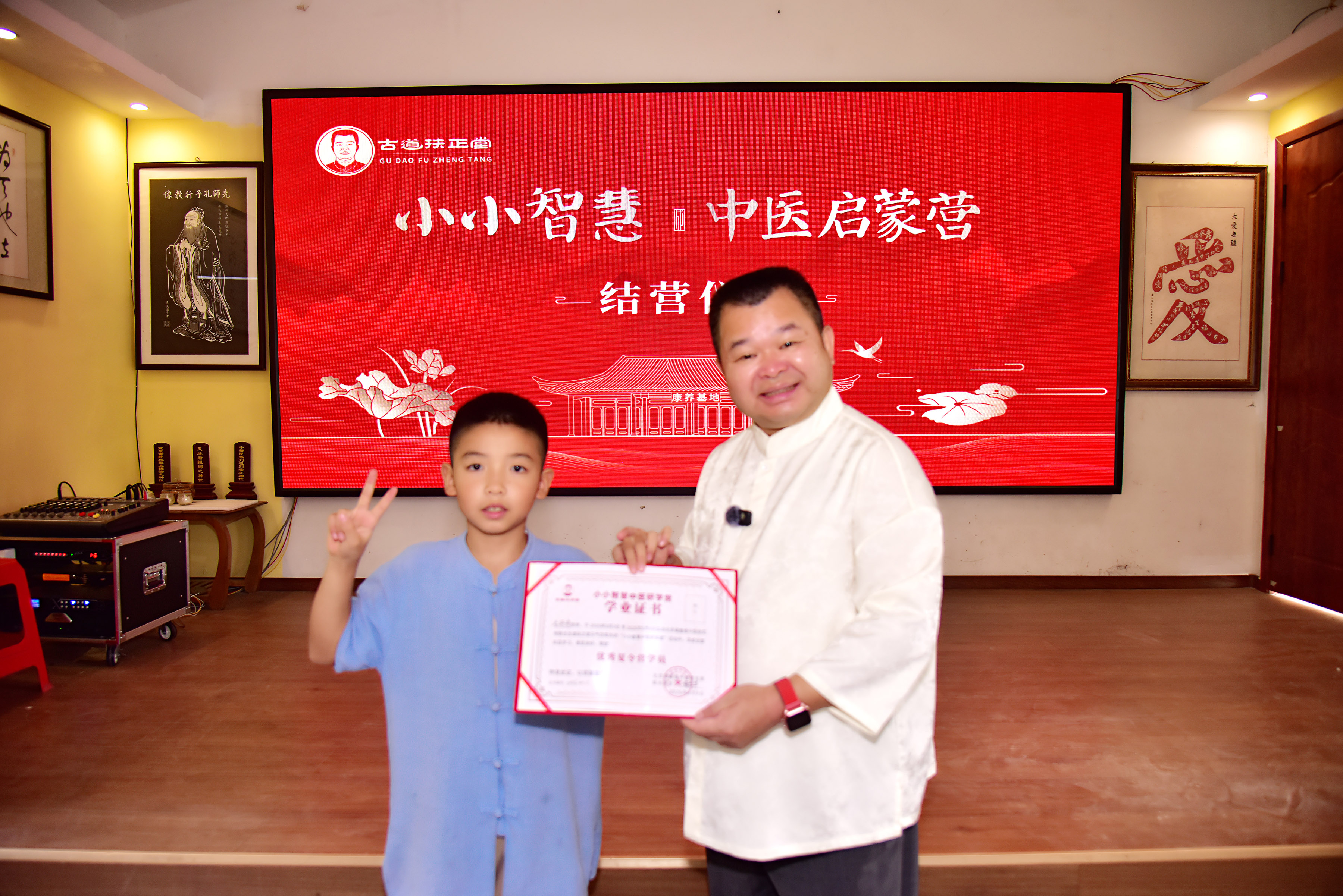 照片大图