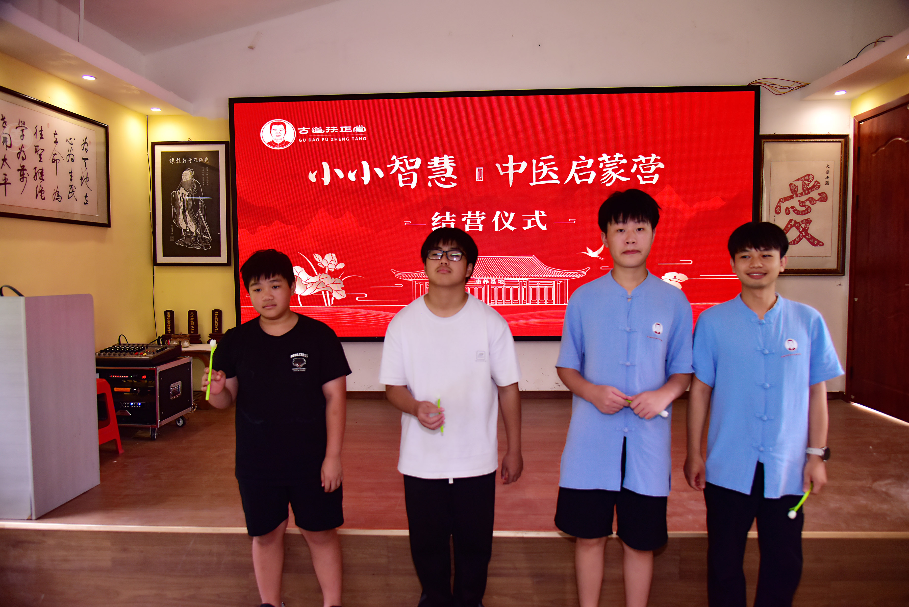 照片大图