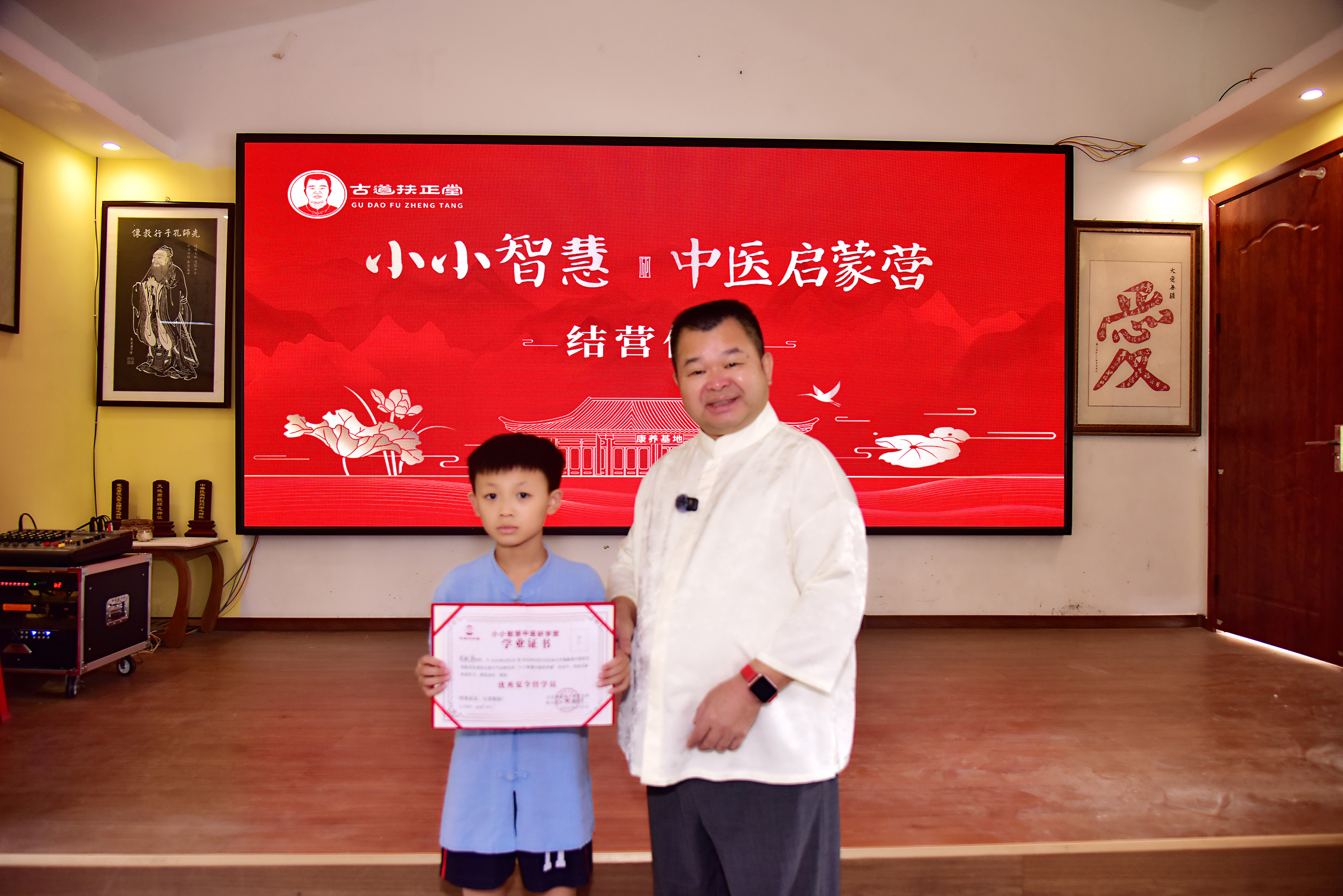 照片大图