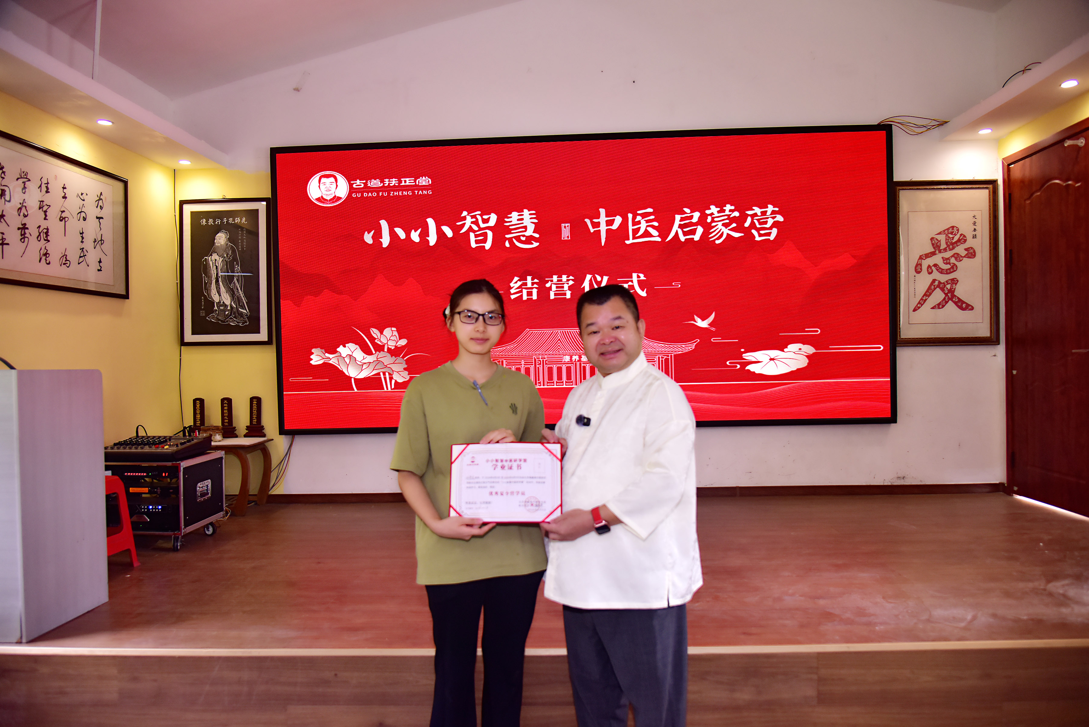 照片大图