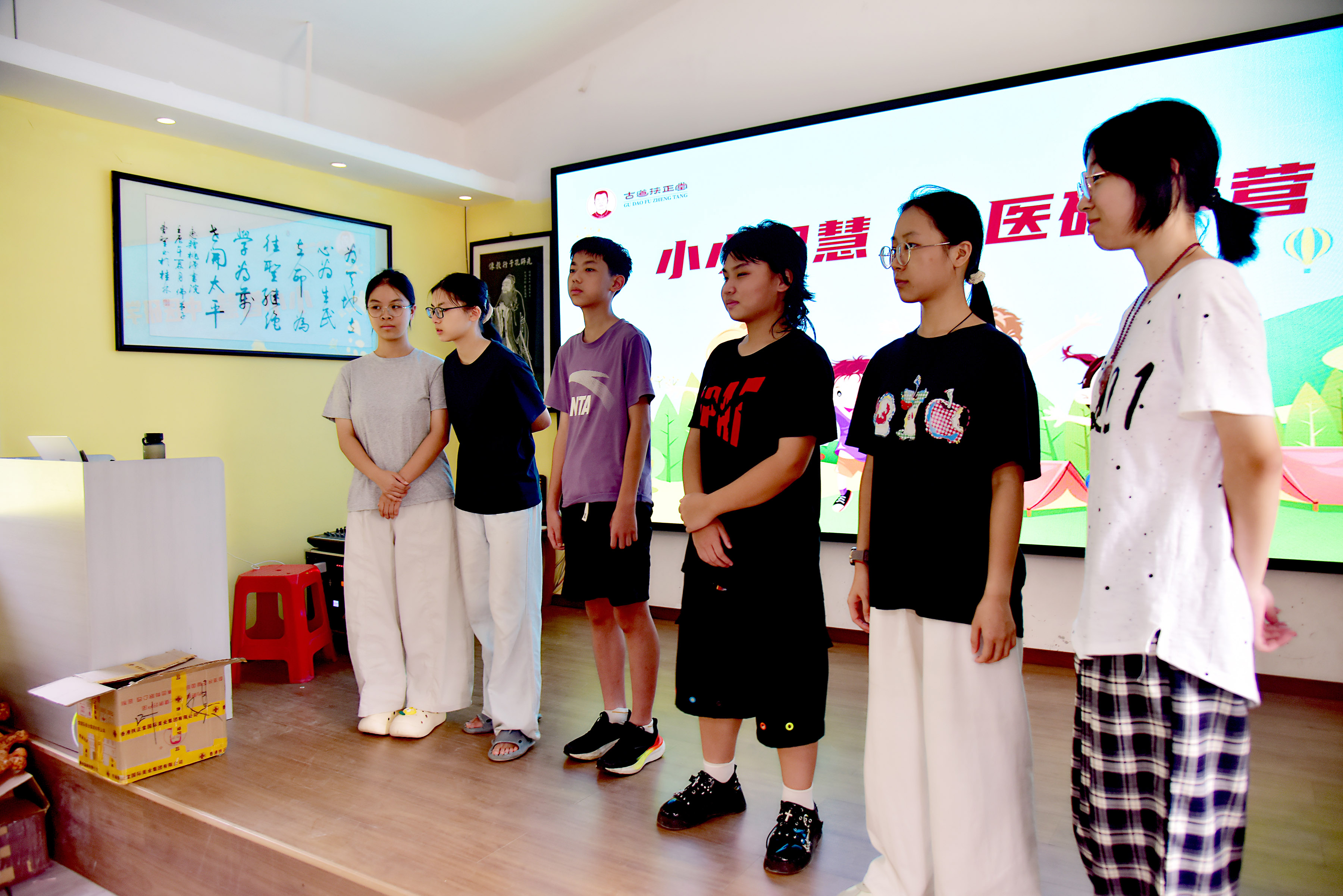 照片大图