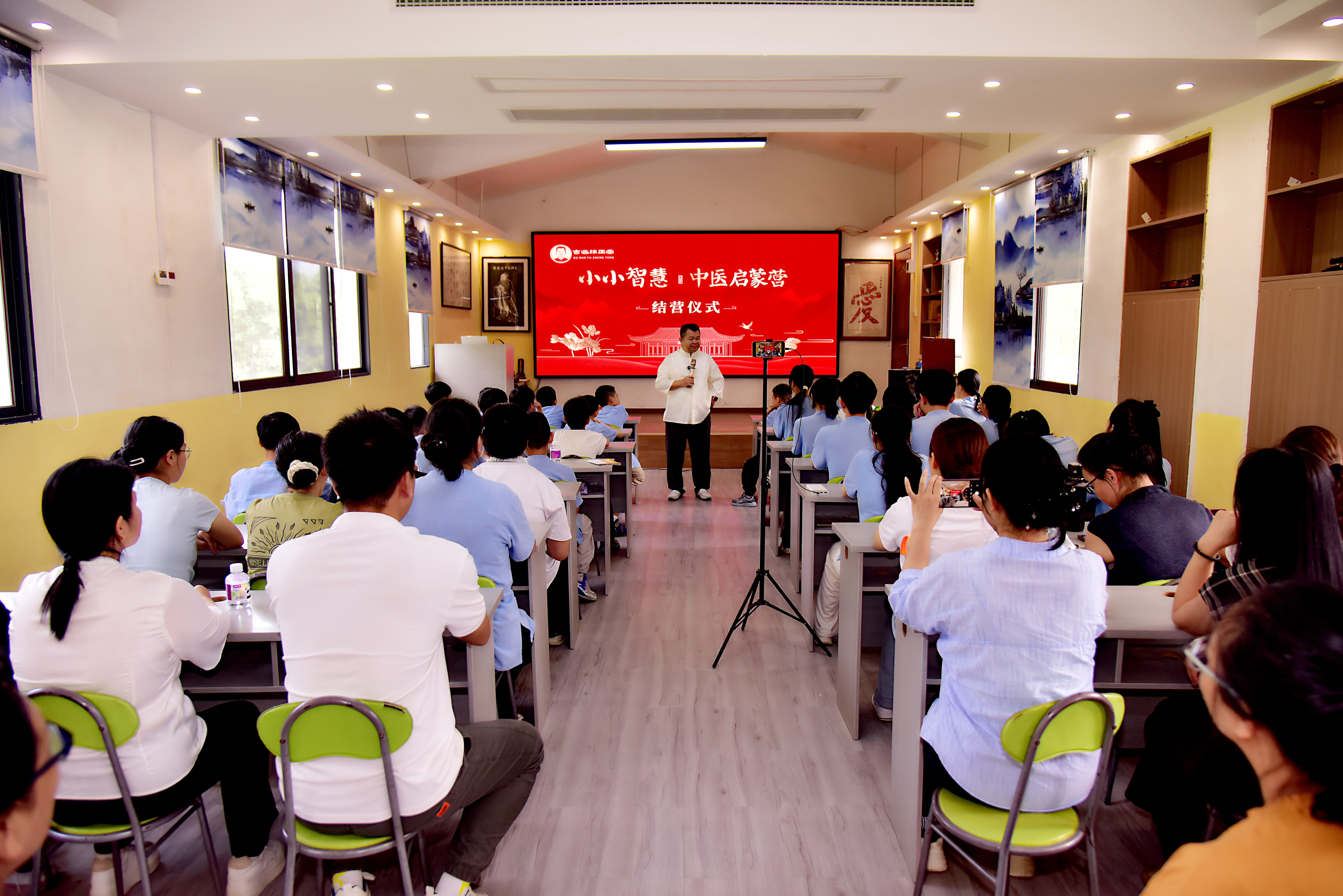 照片大图