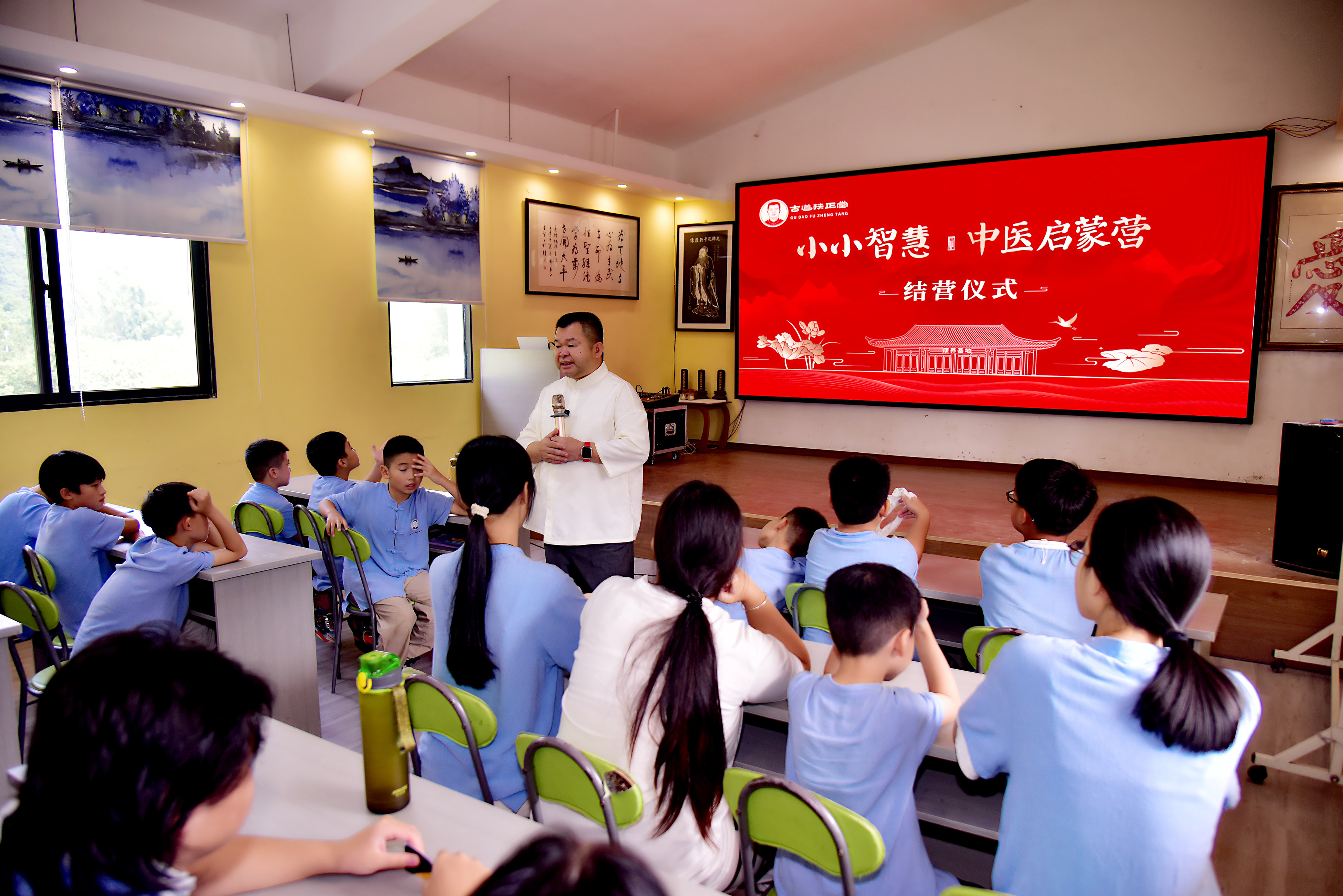 照片大图